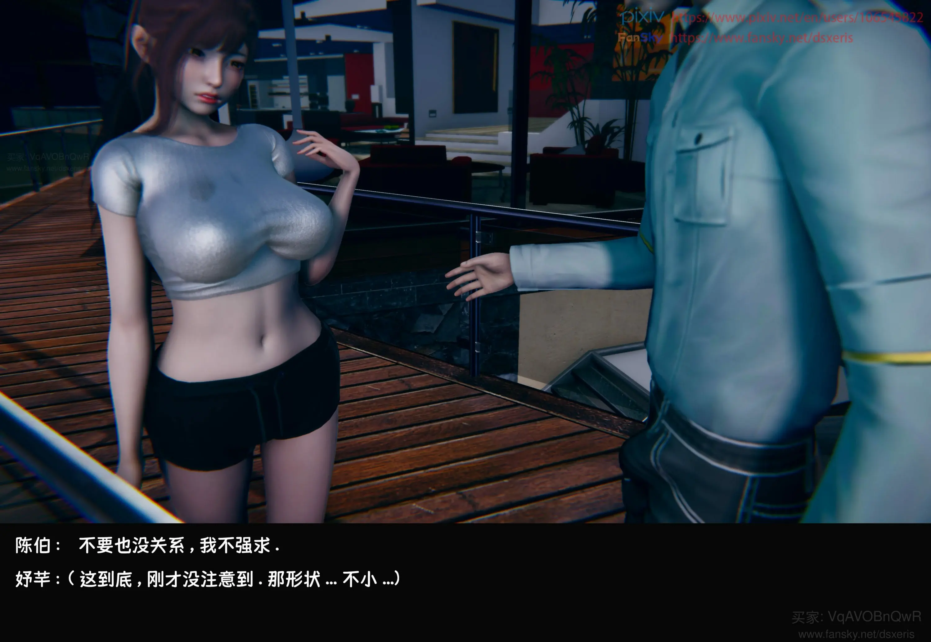 第156页