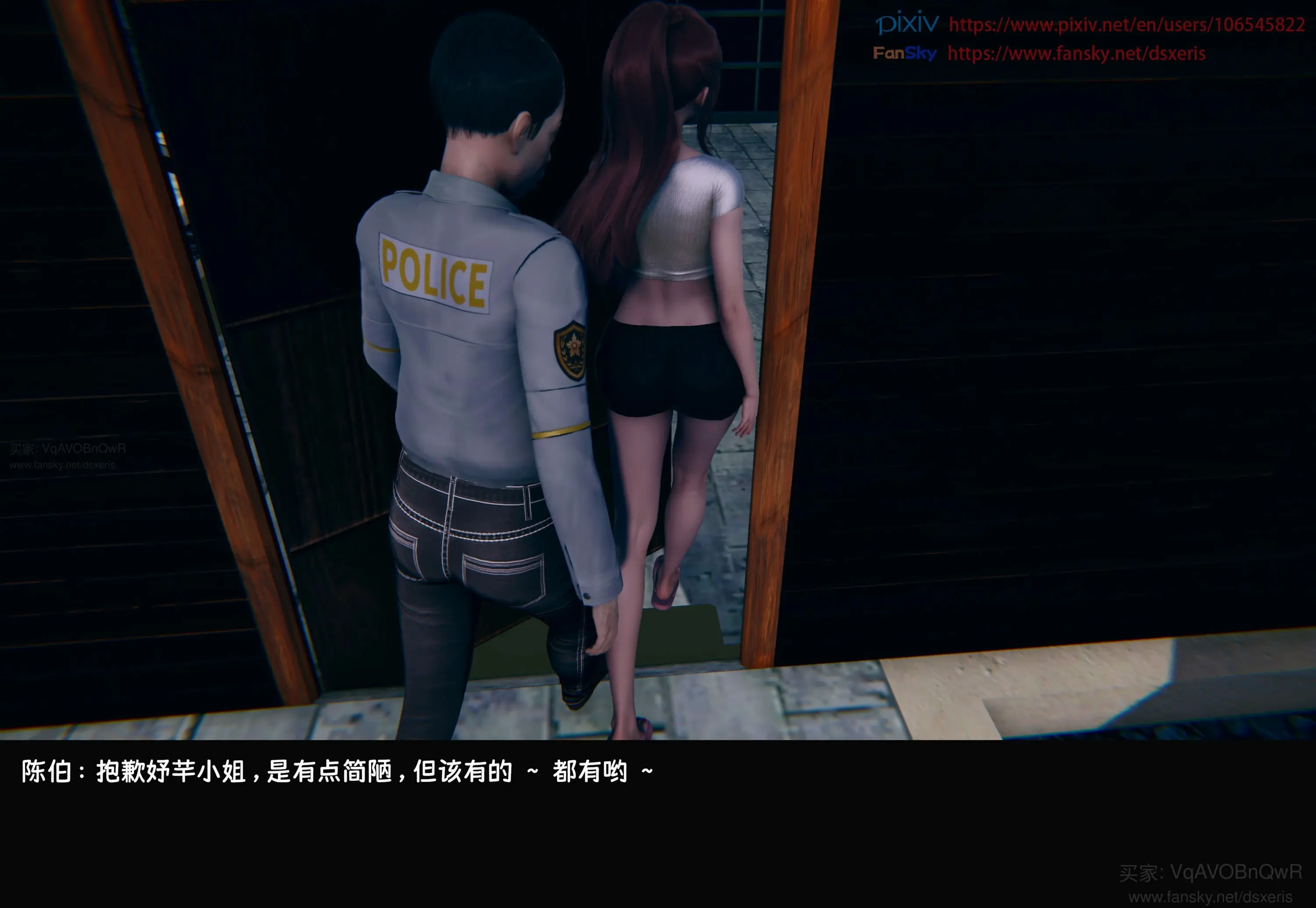 第159页
