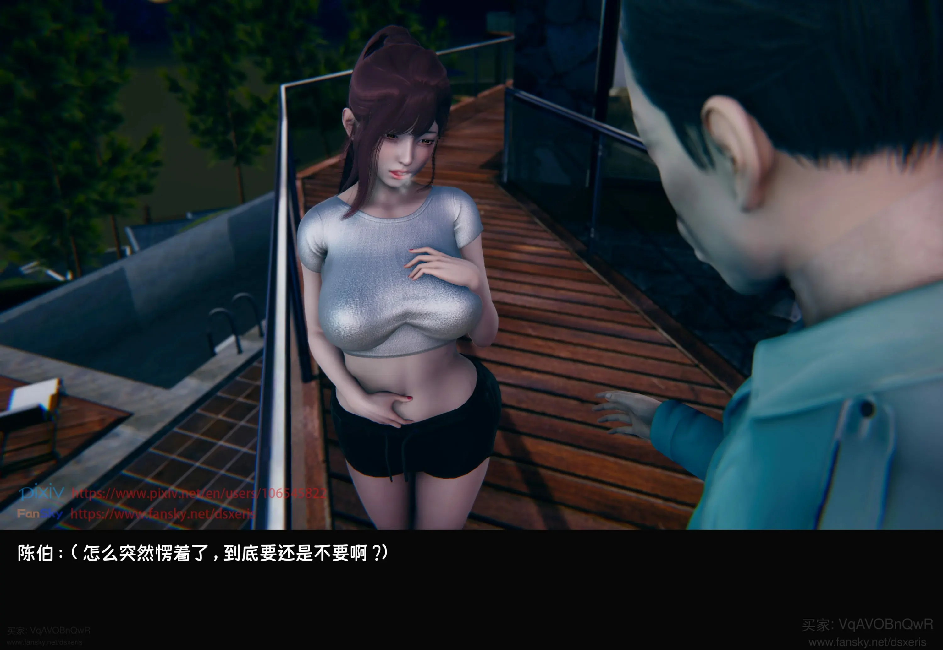 第183页