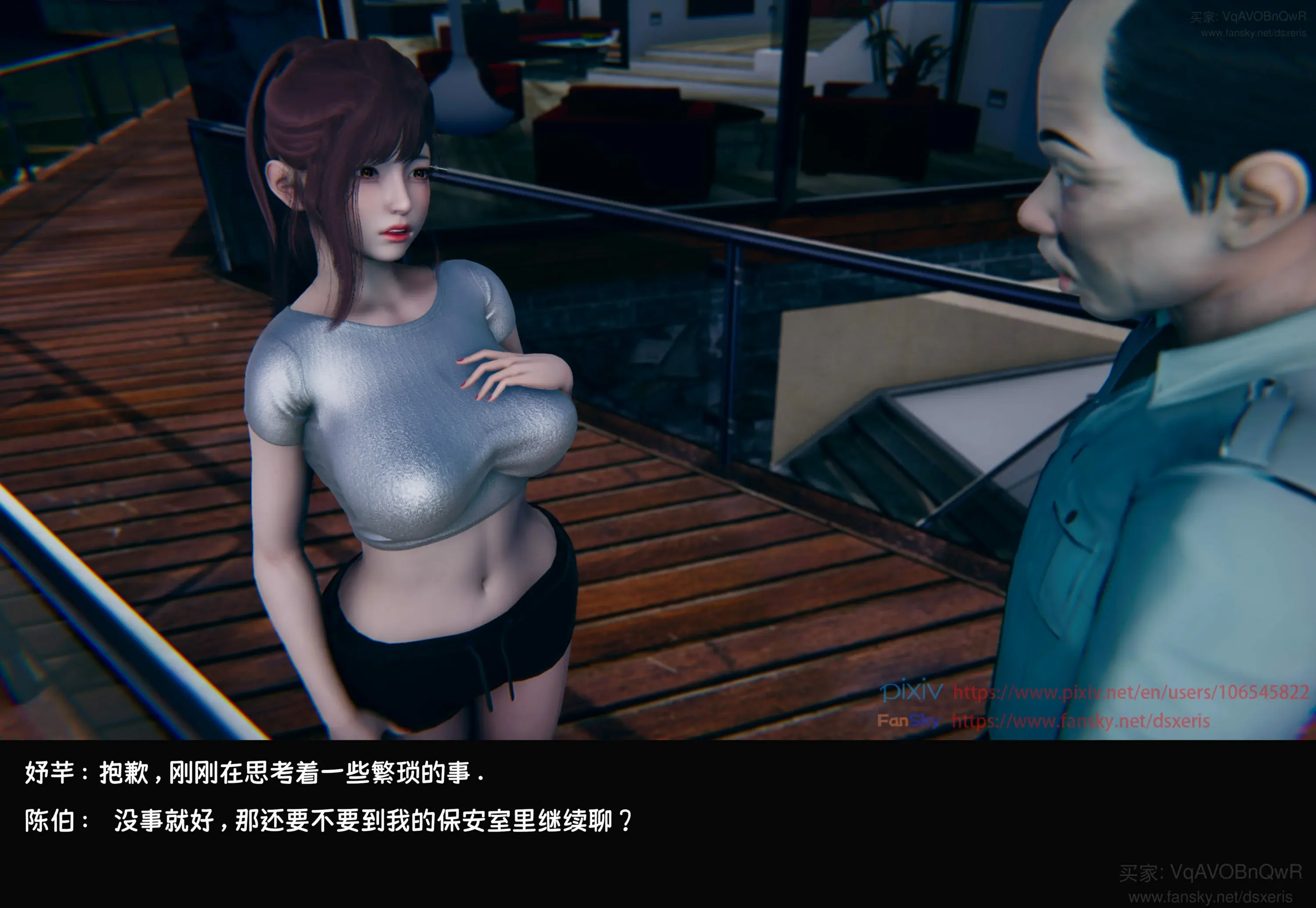 第185页