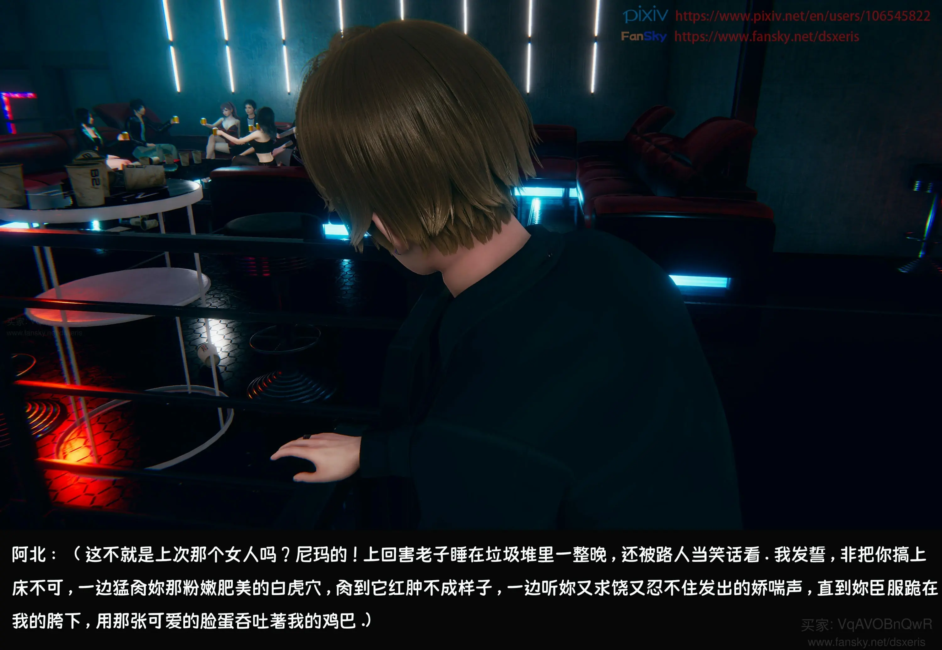 第190页