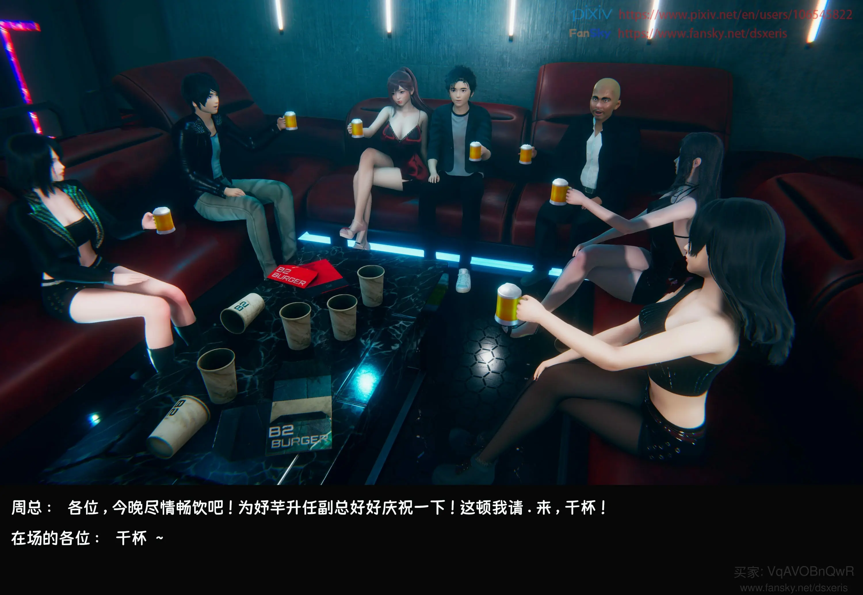 第189页