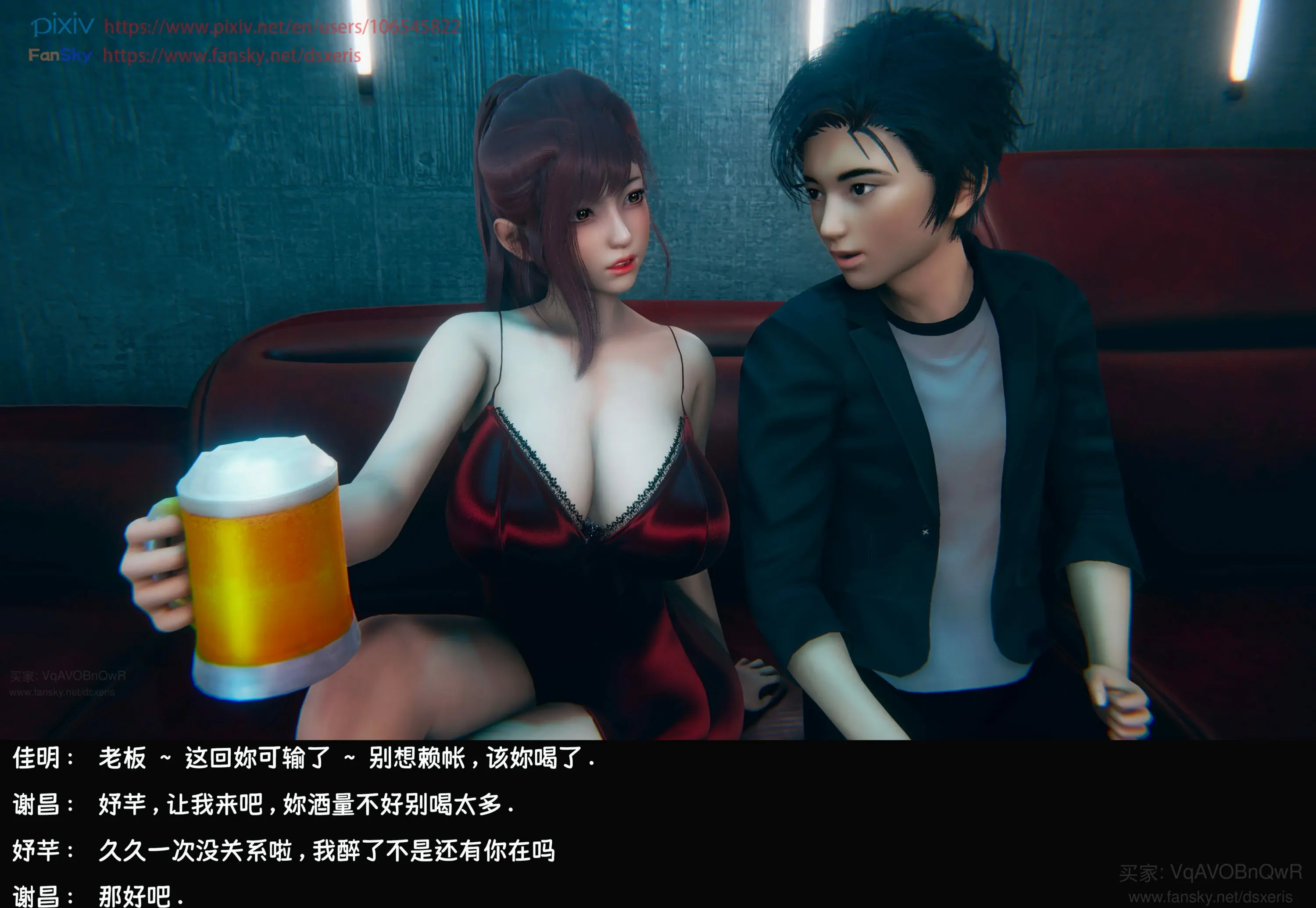 第192页