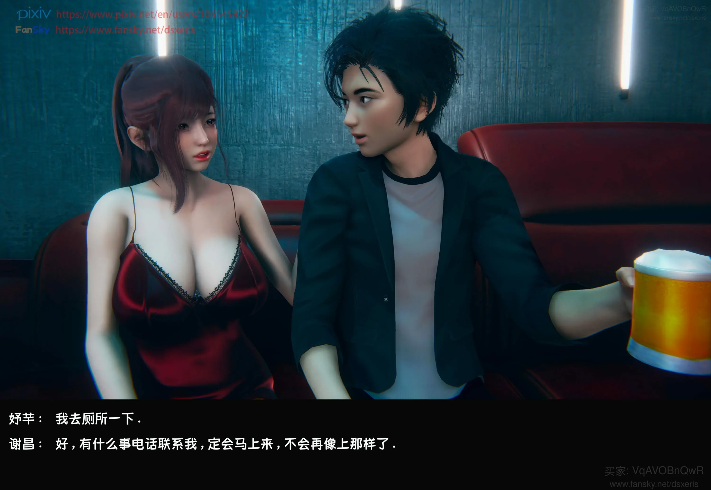 第194页