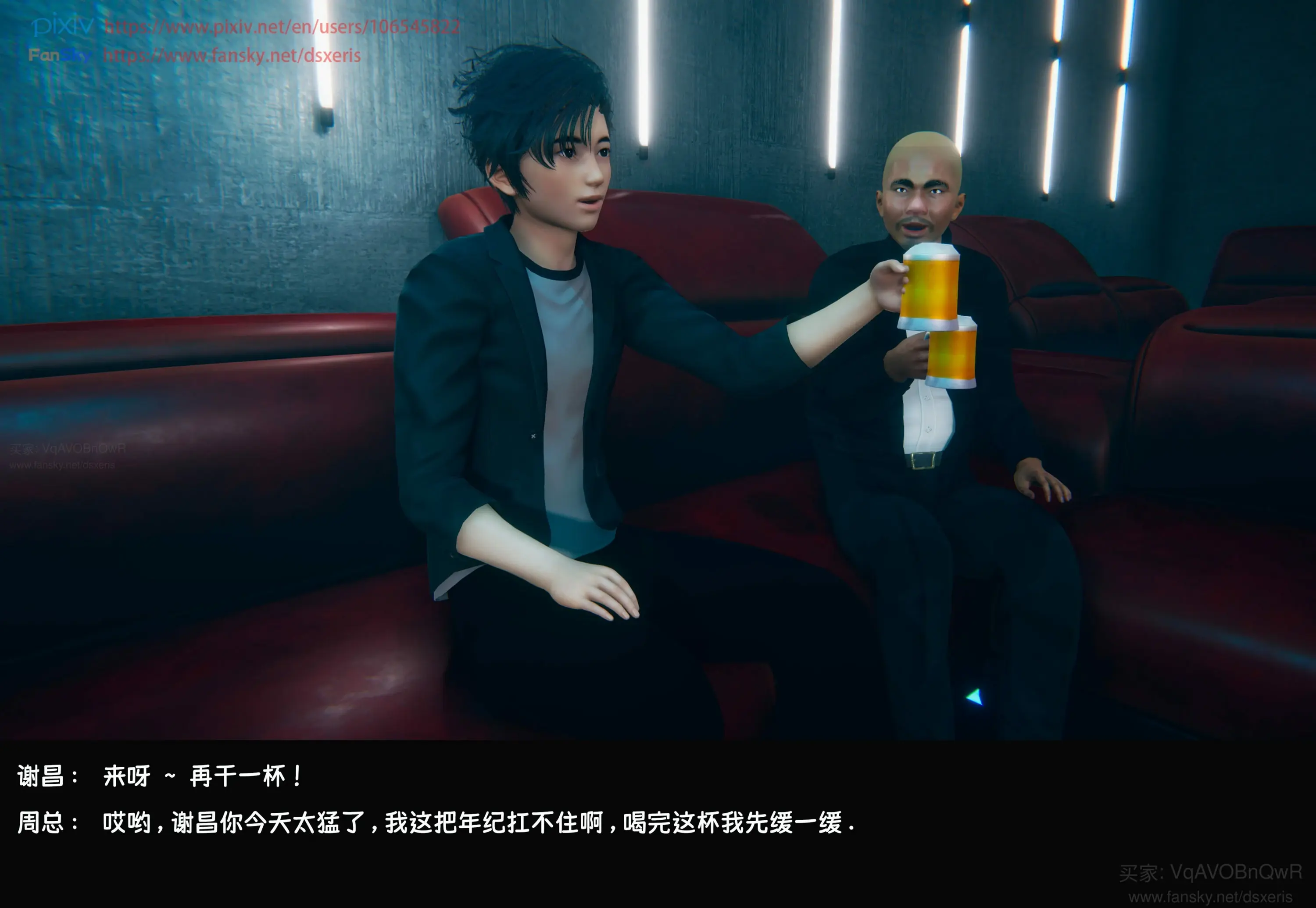 第195页