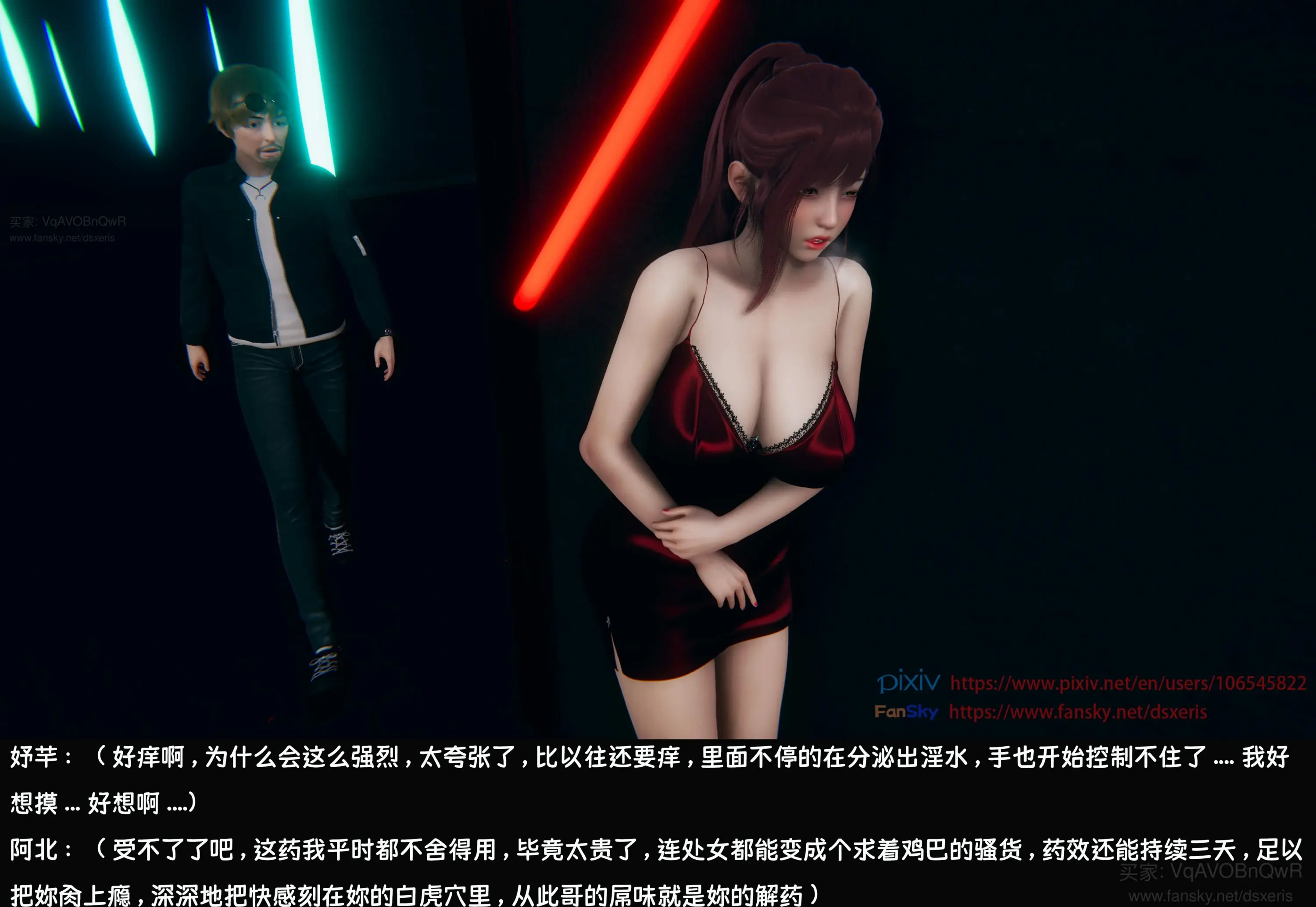 第197页