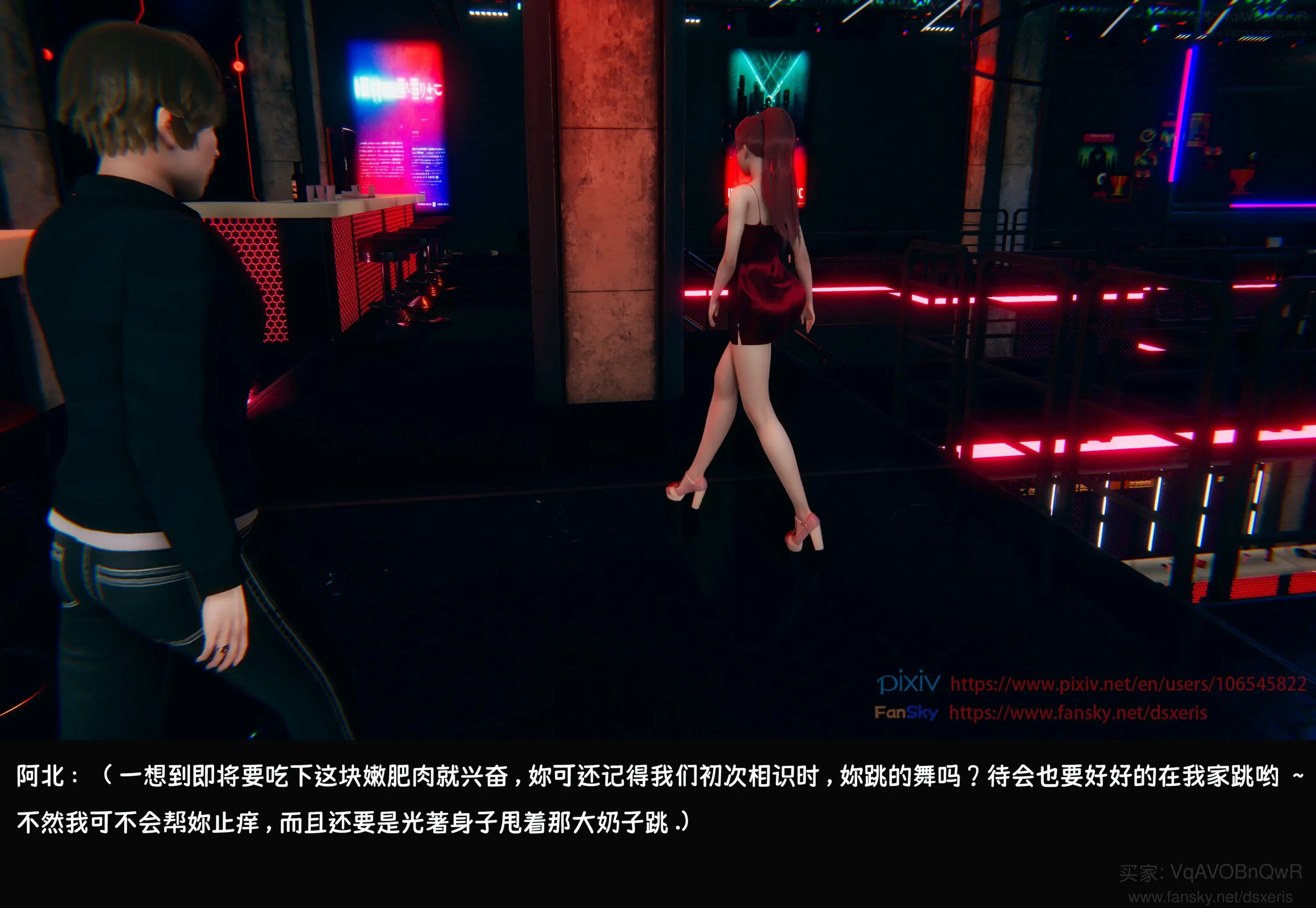 第196页