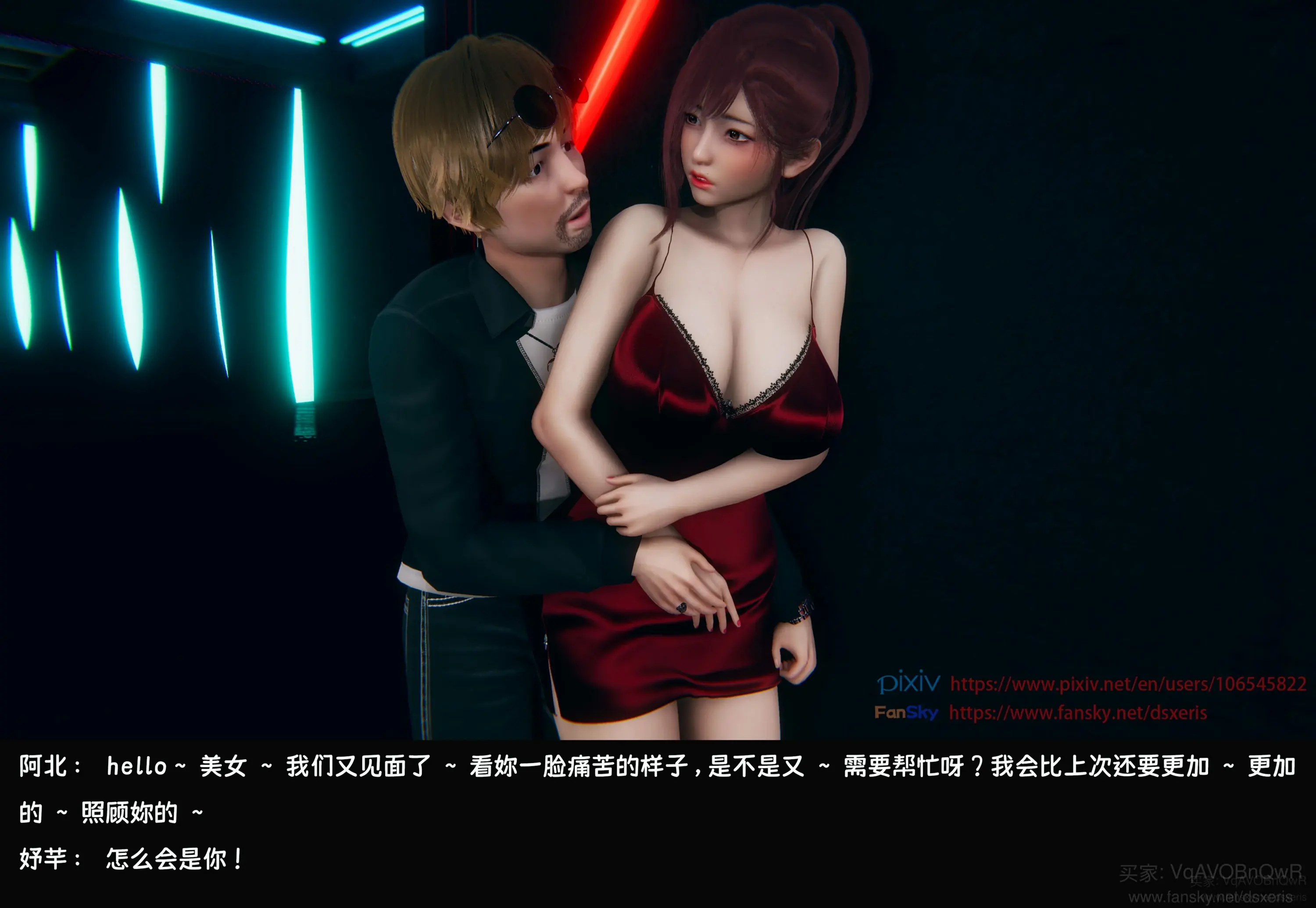 第198页
