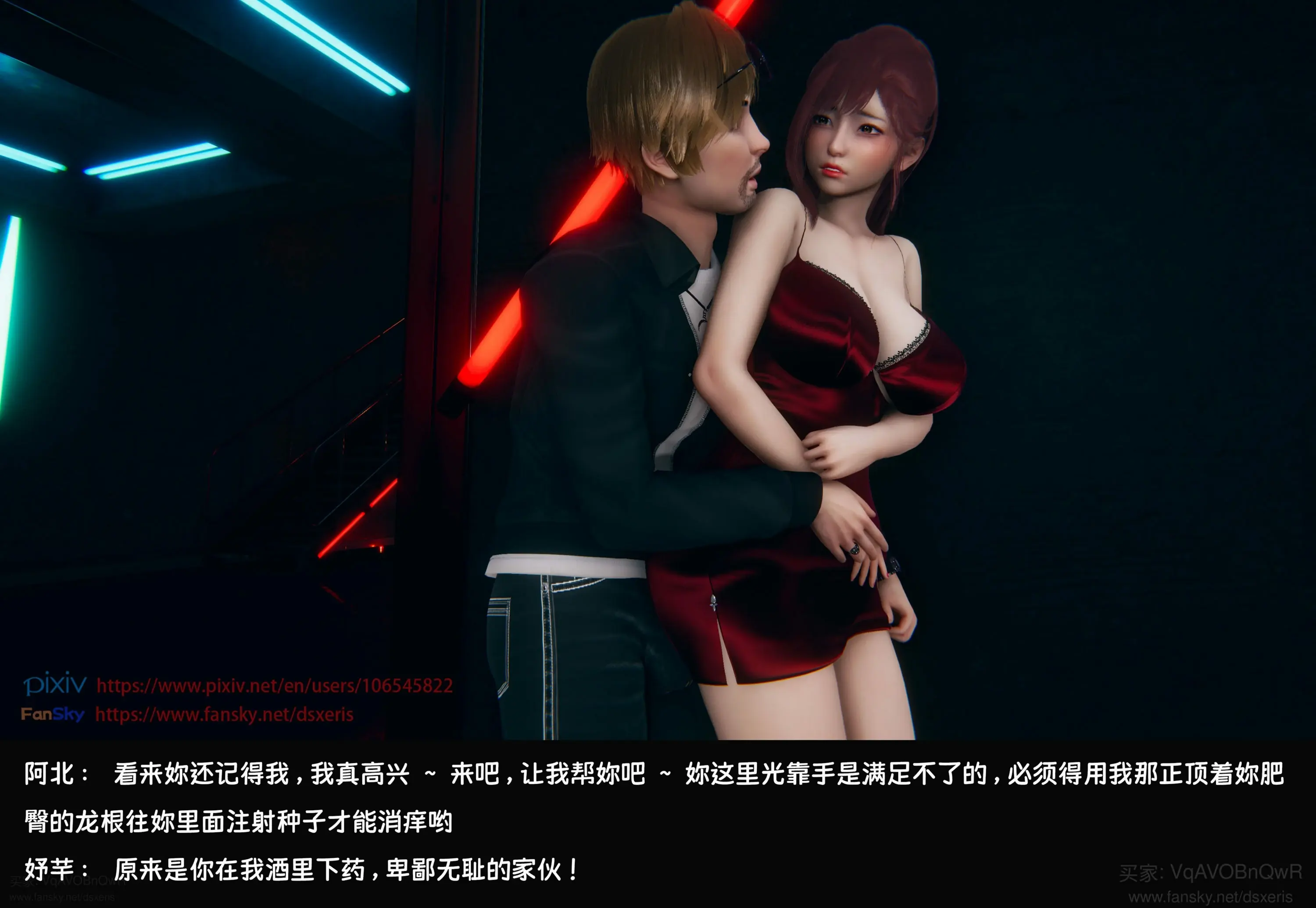第199页