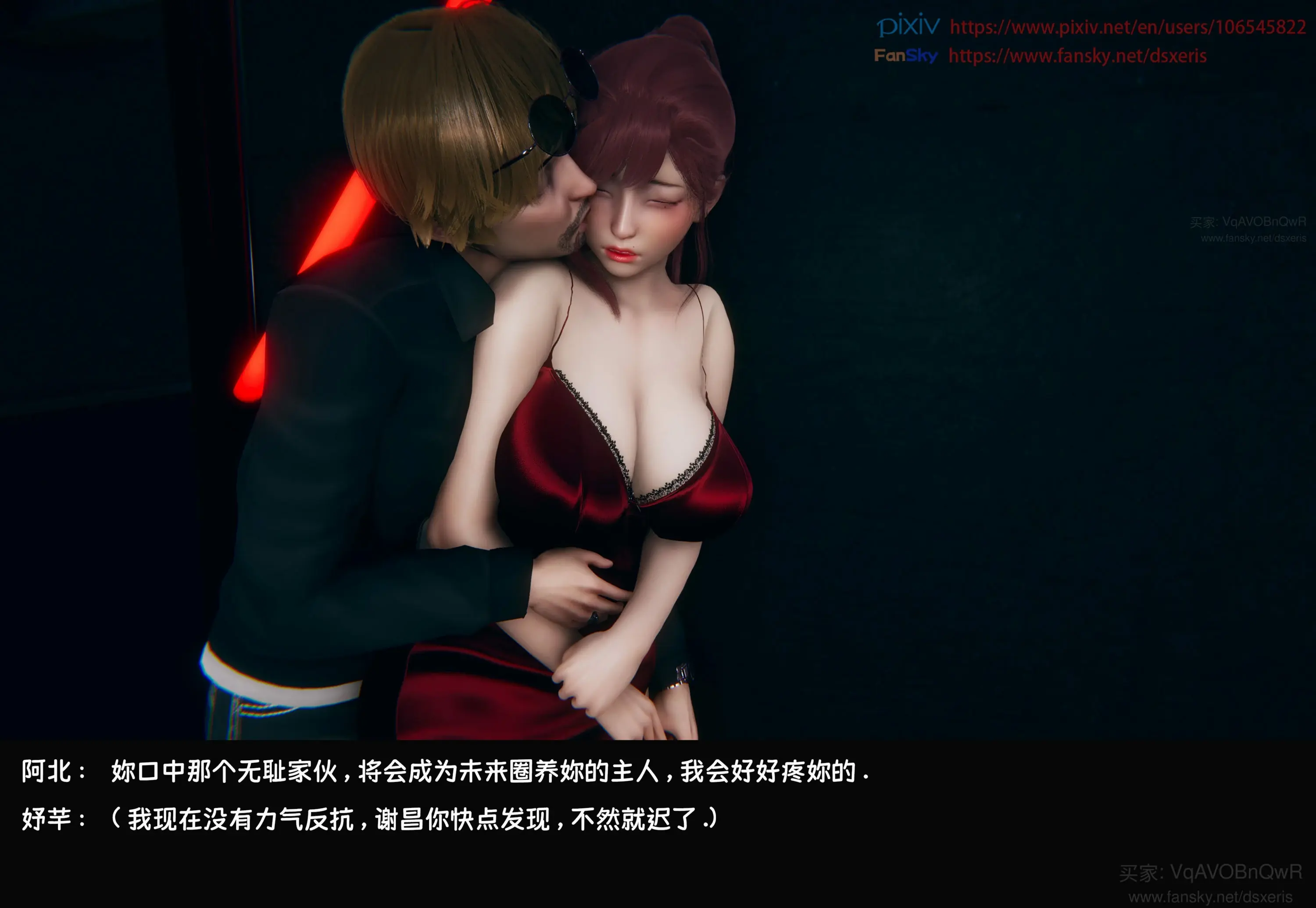 第200页