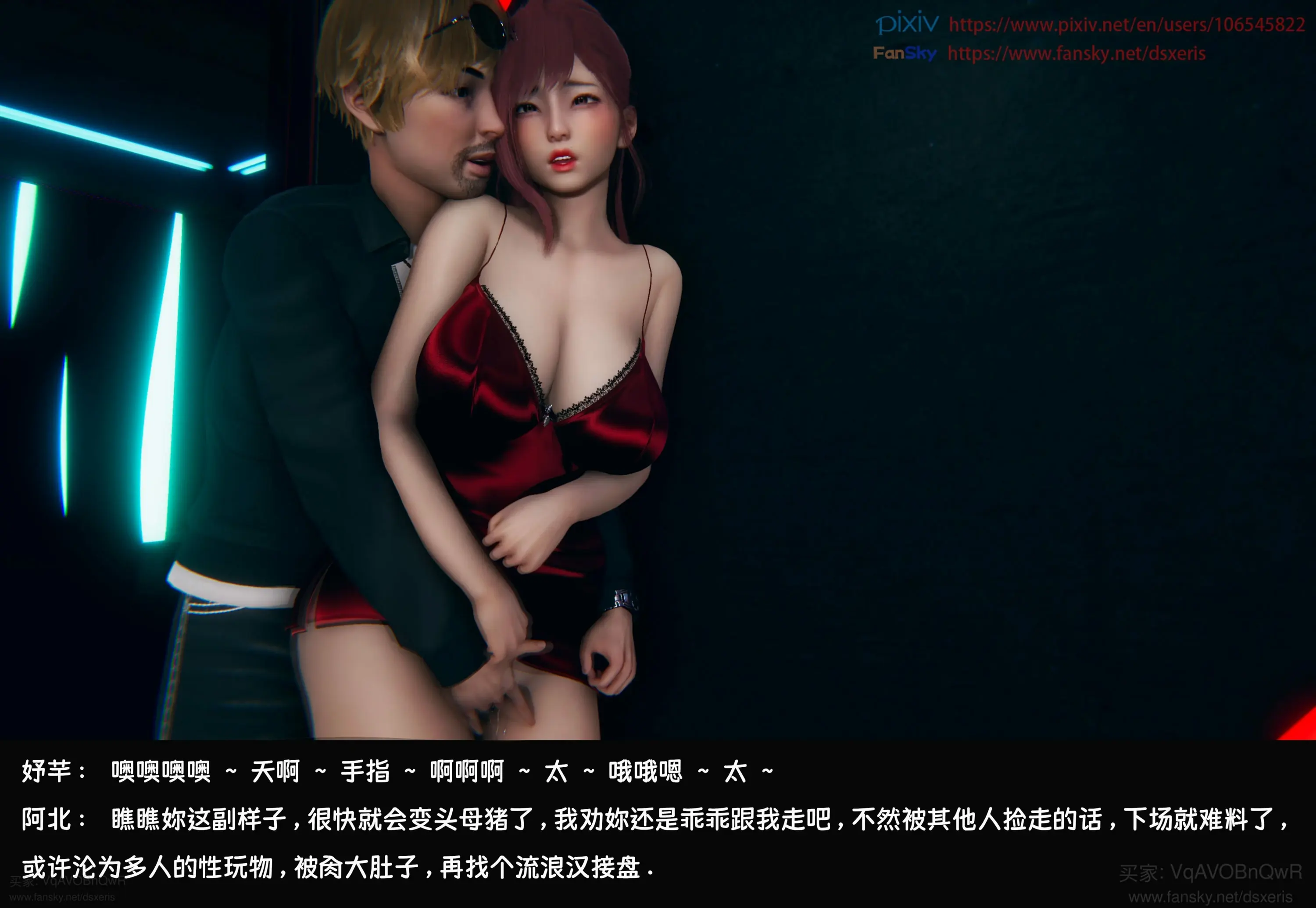 第202页