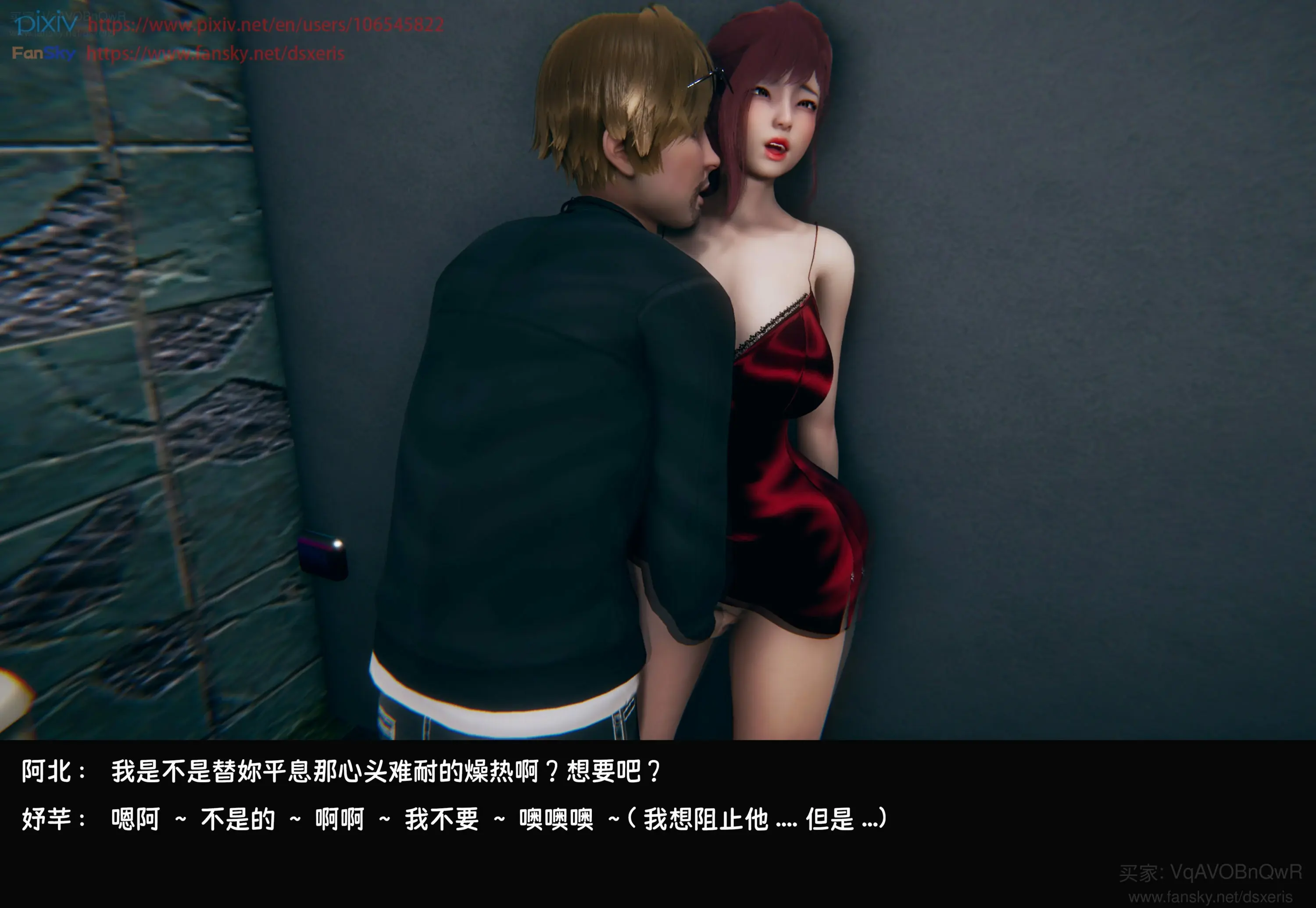 第203页
