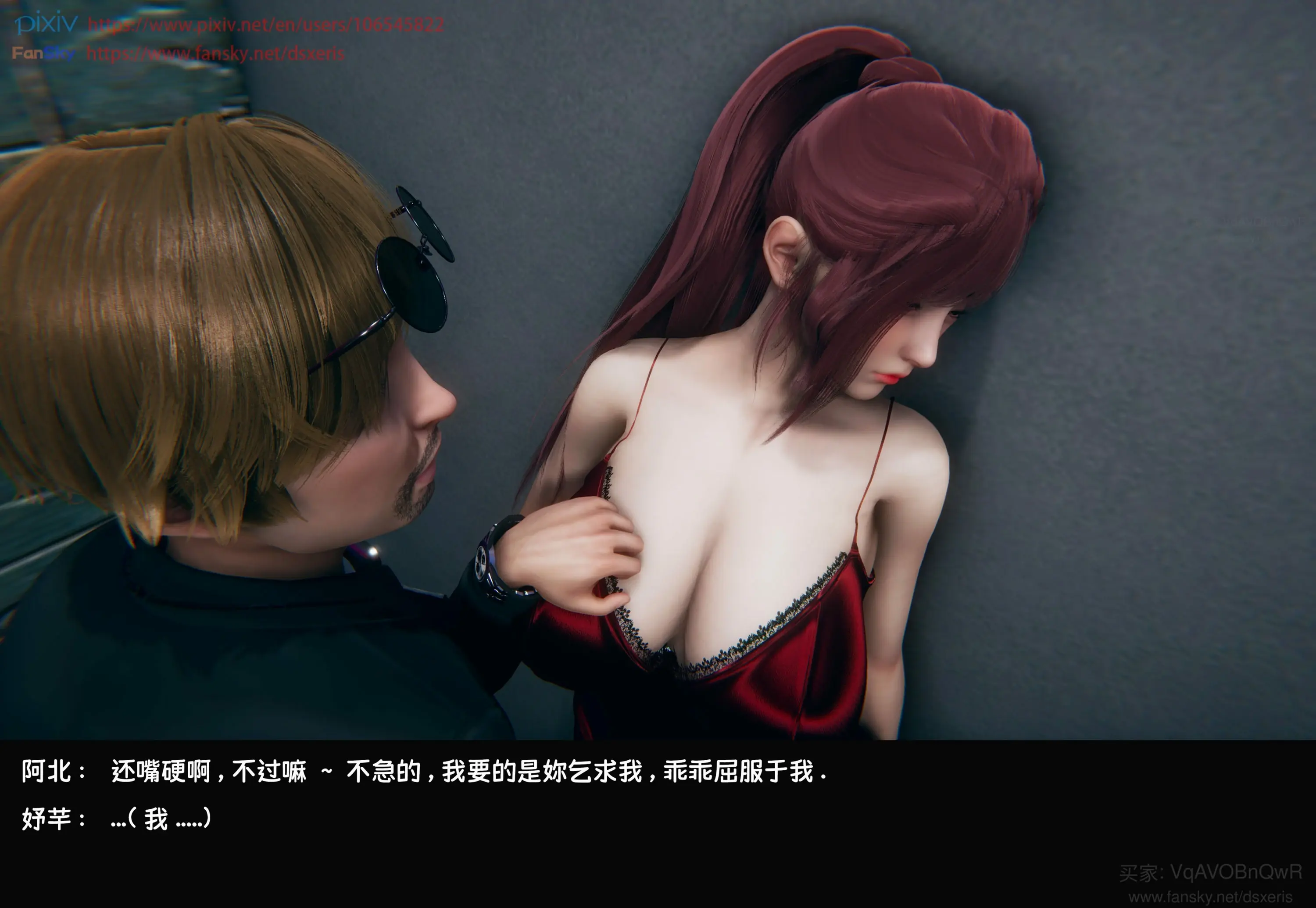 第204页