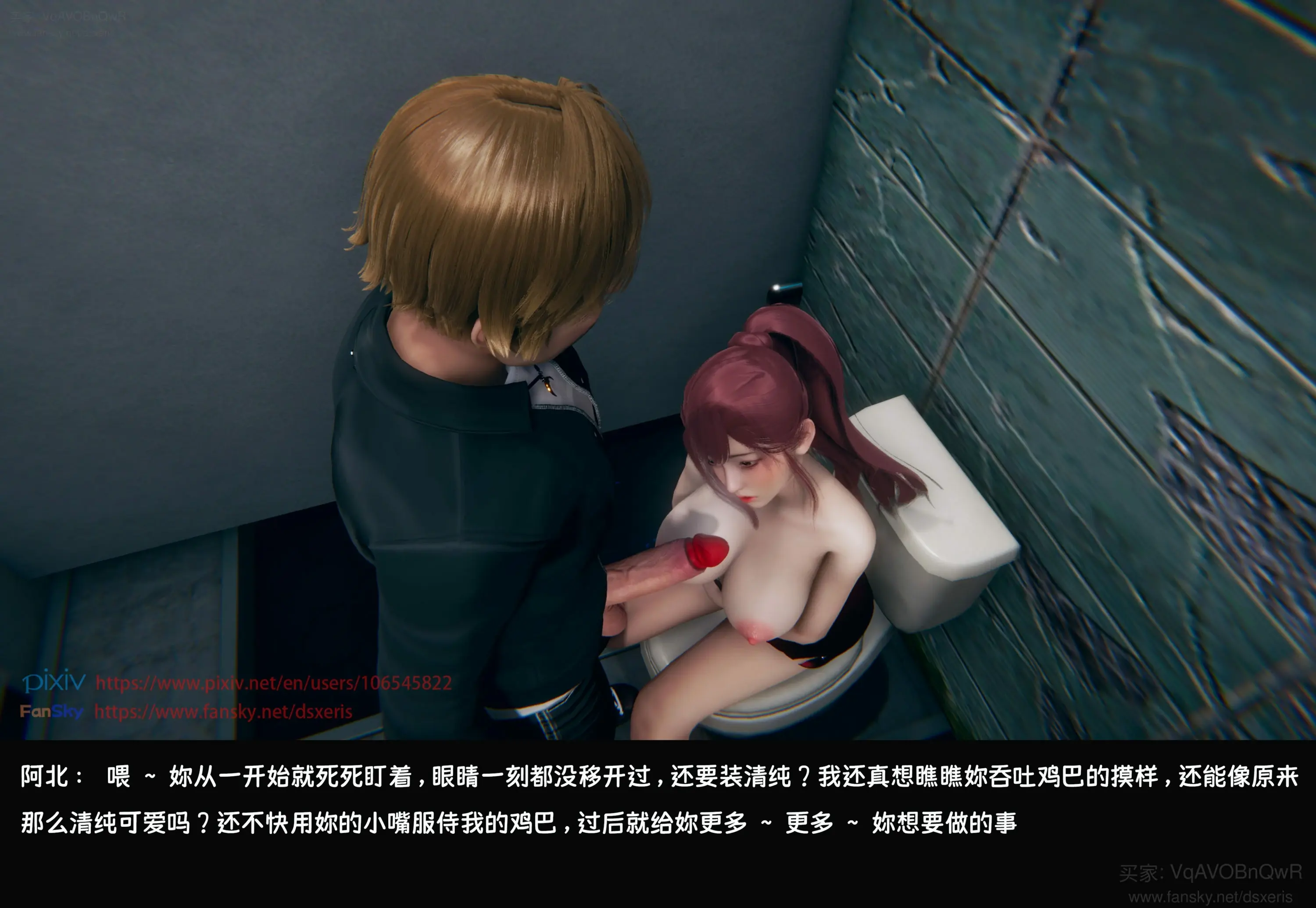 第219页