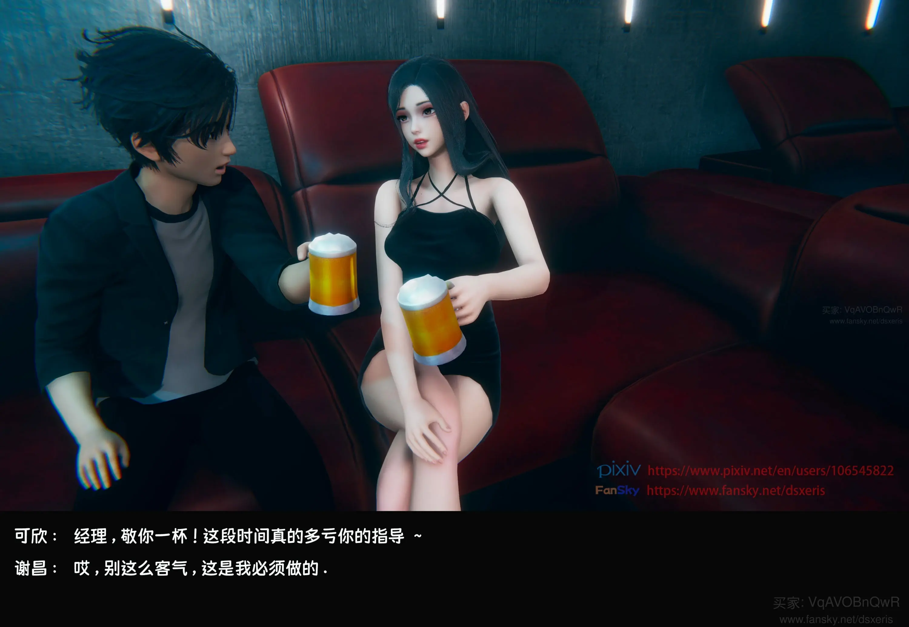 第224页