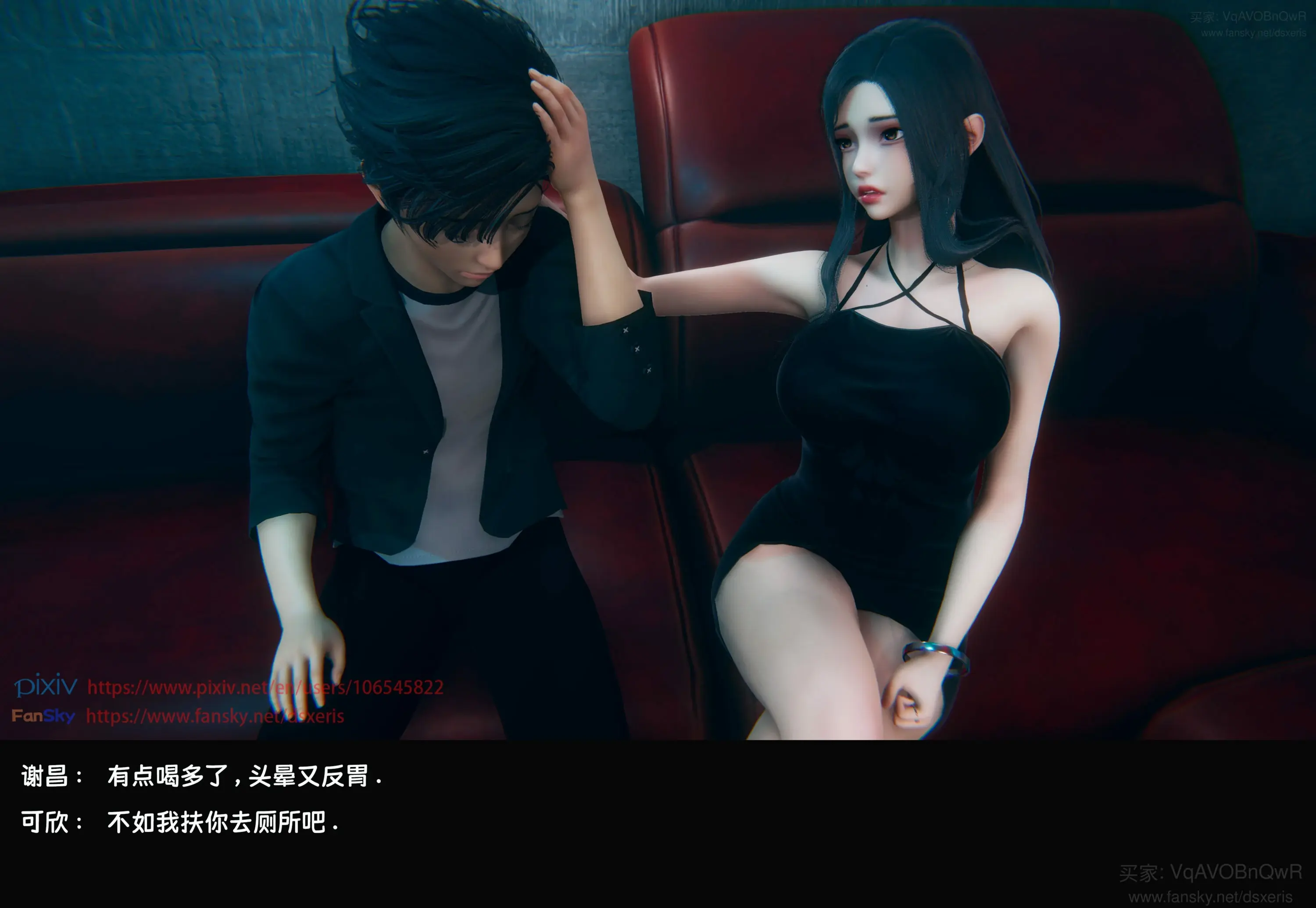 第230页