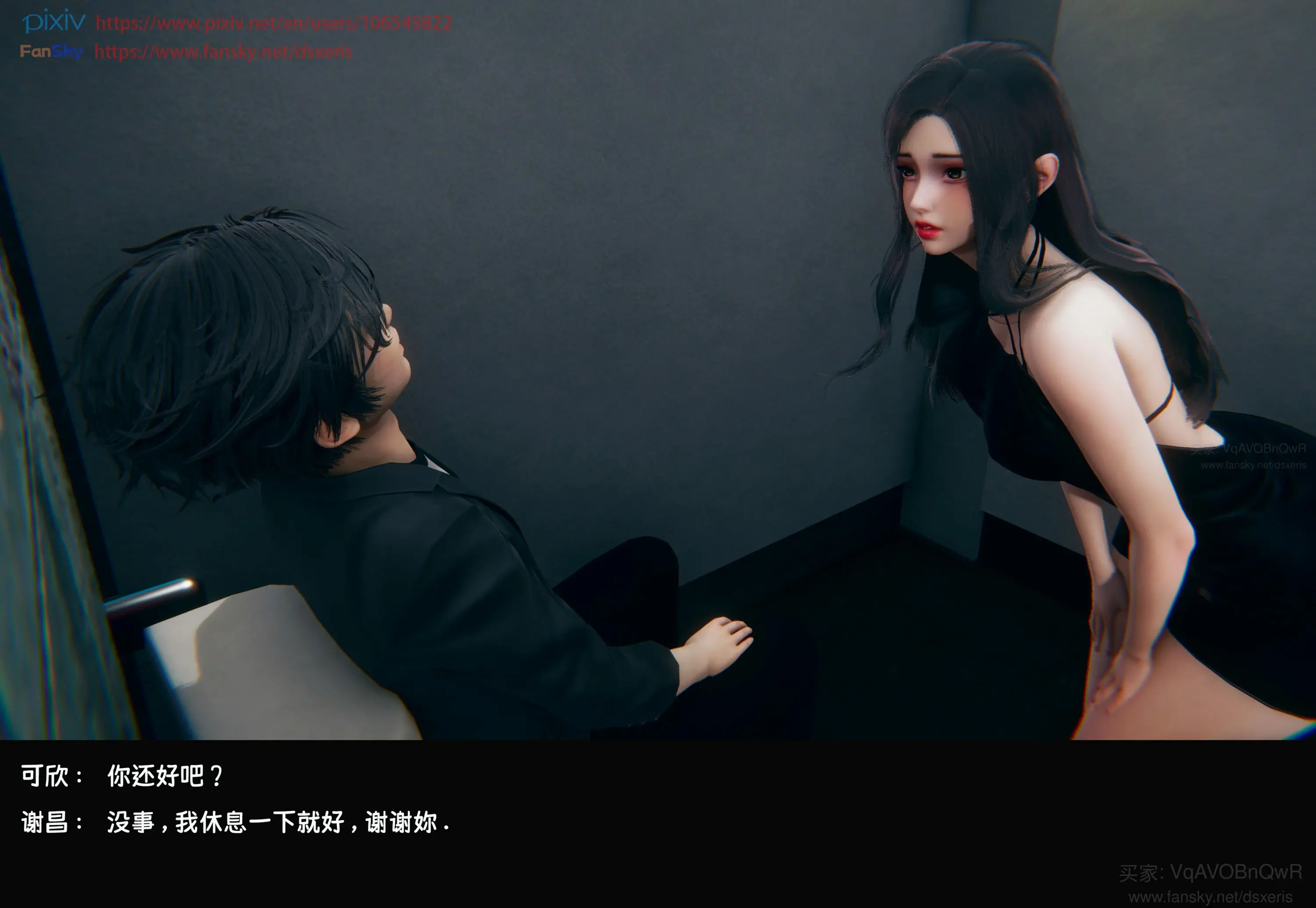 第232页