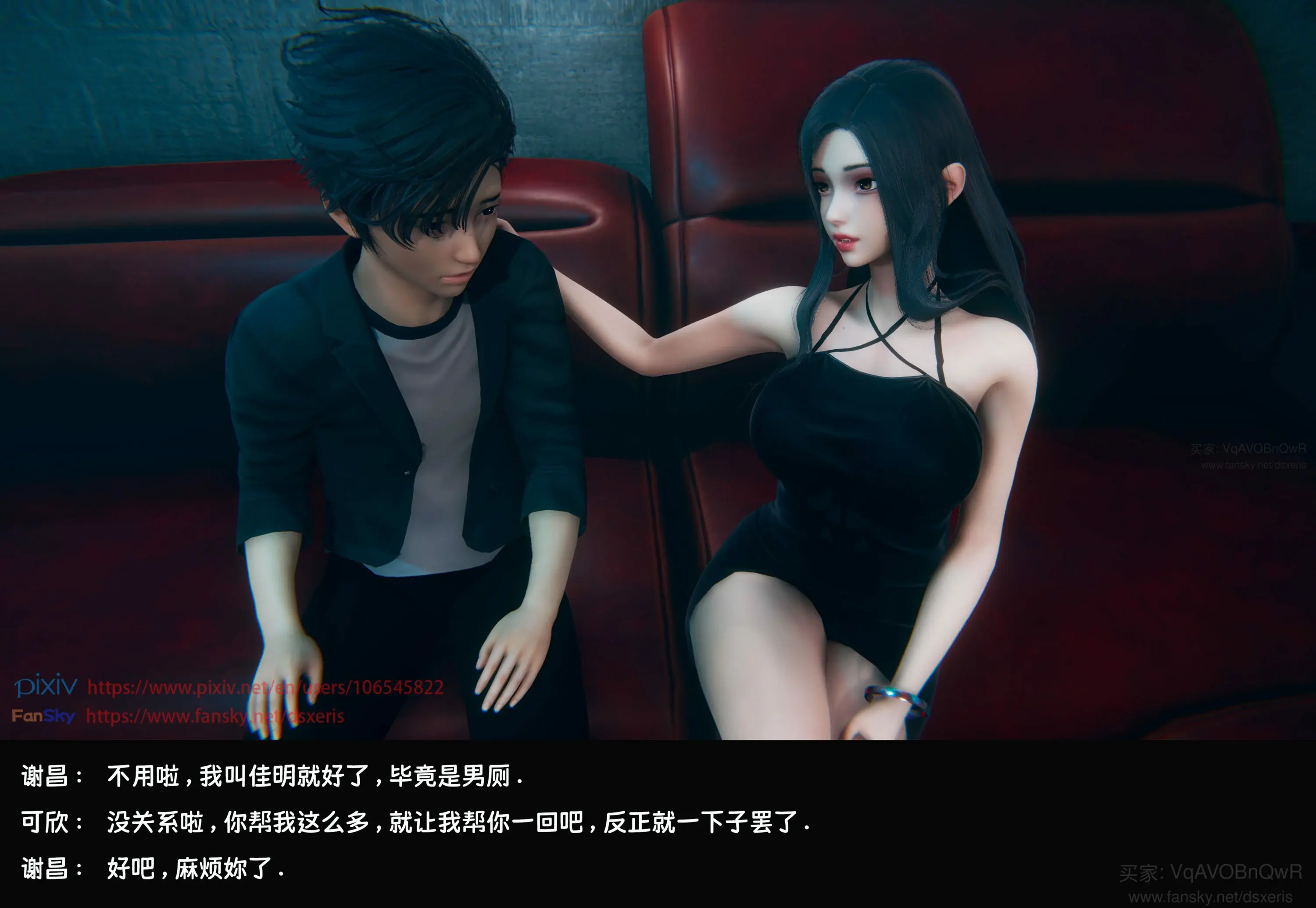 第231页