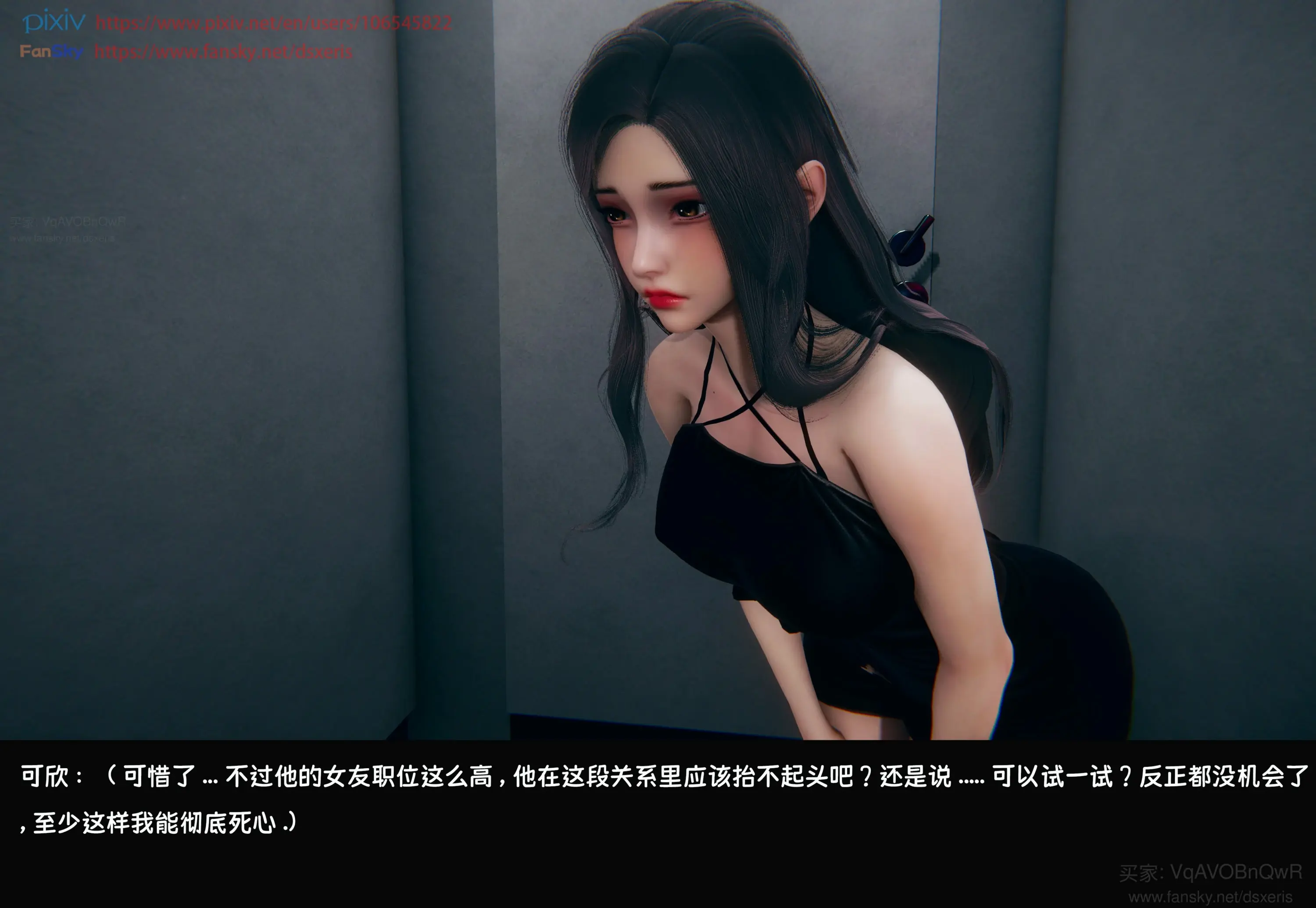 第233页