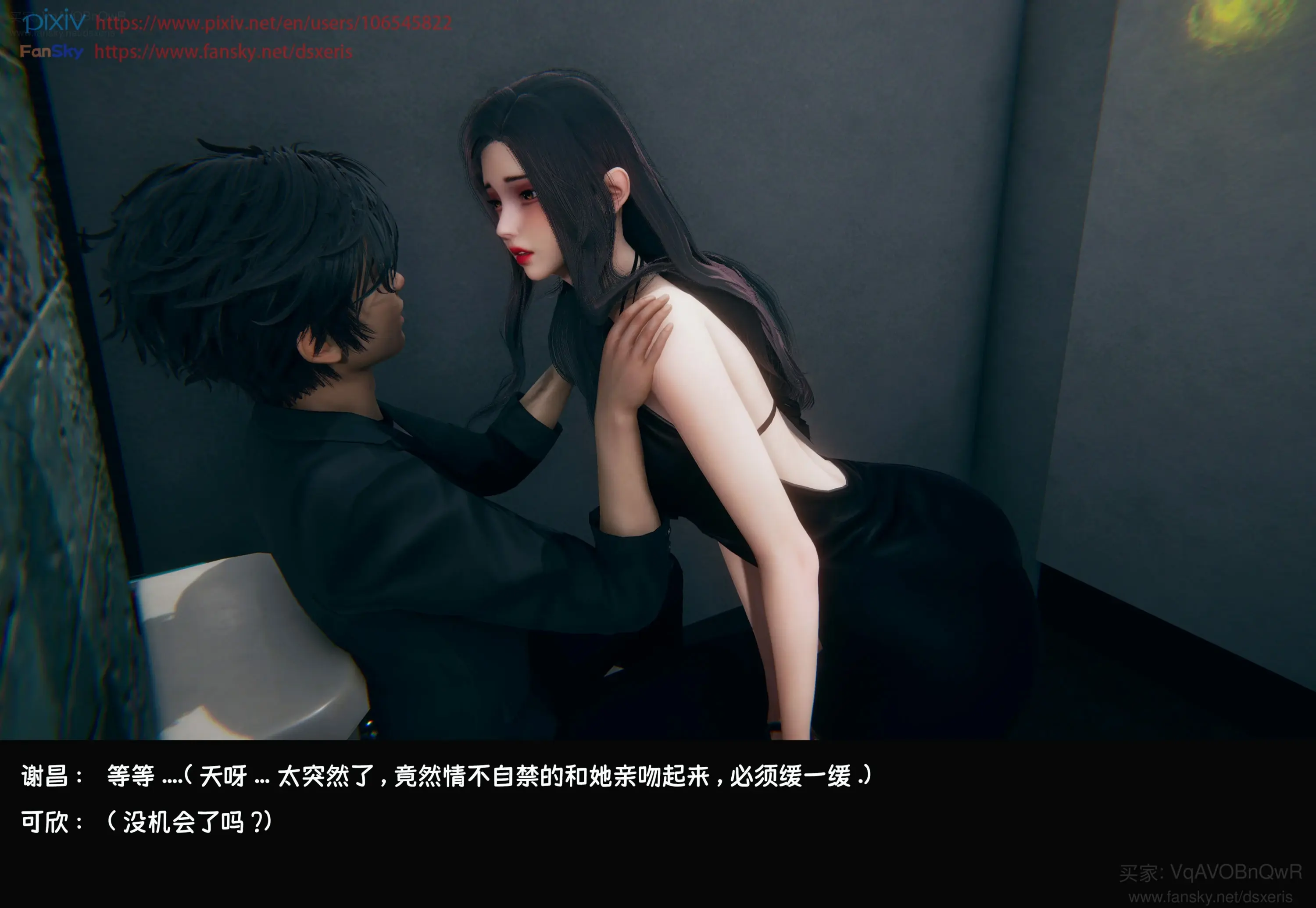 第238页