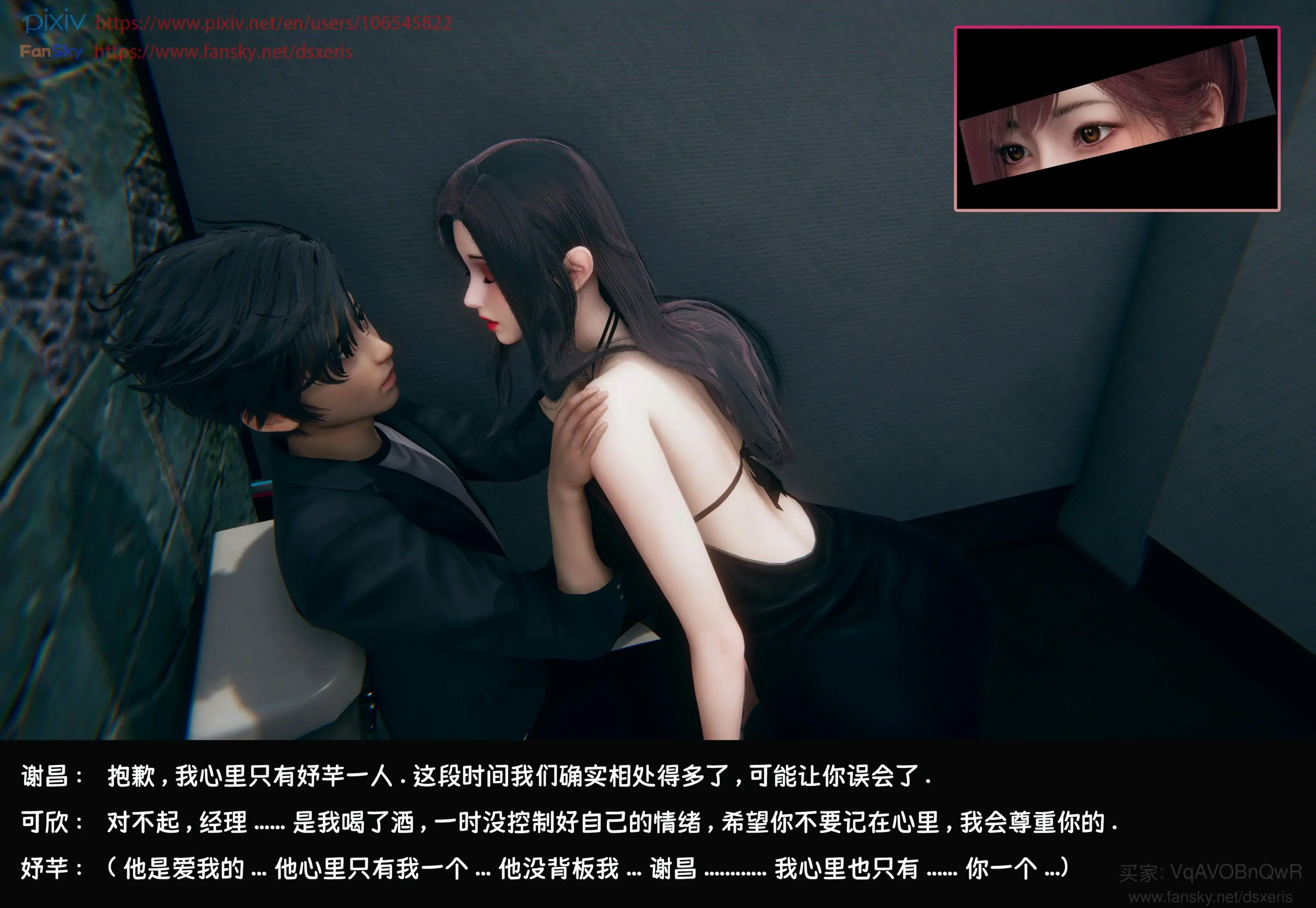 第239页