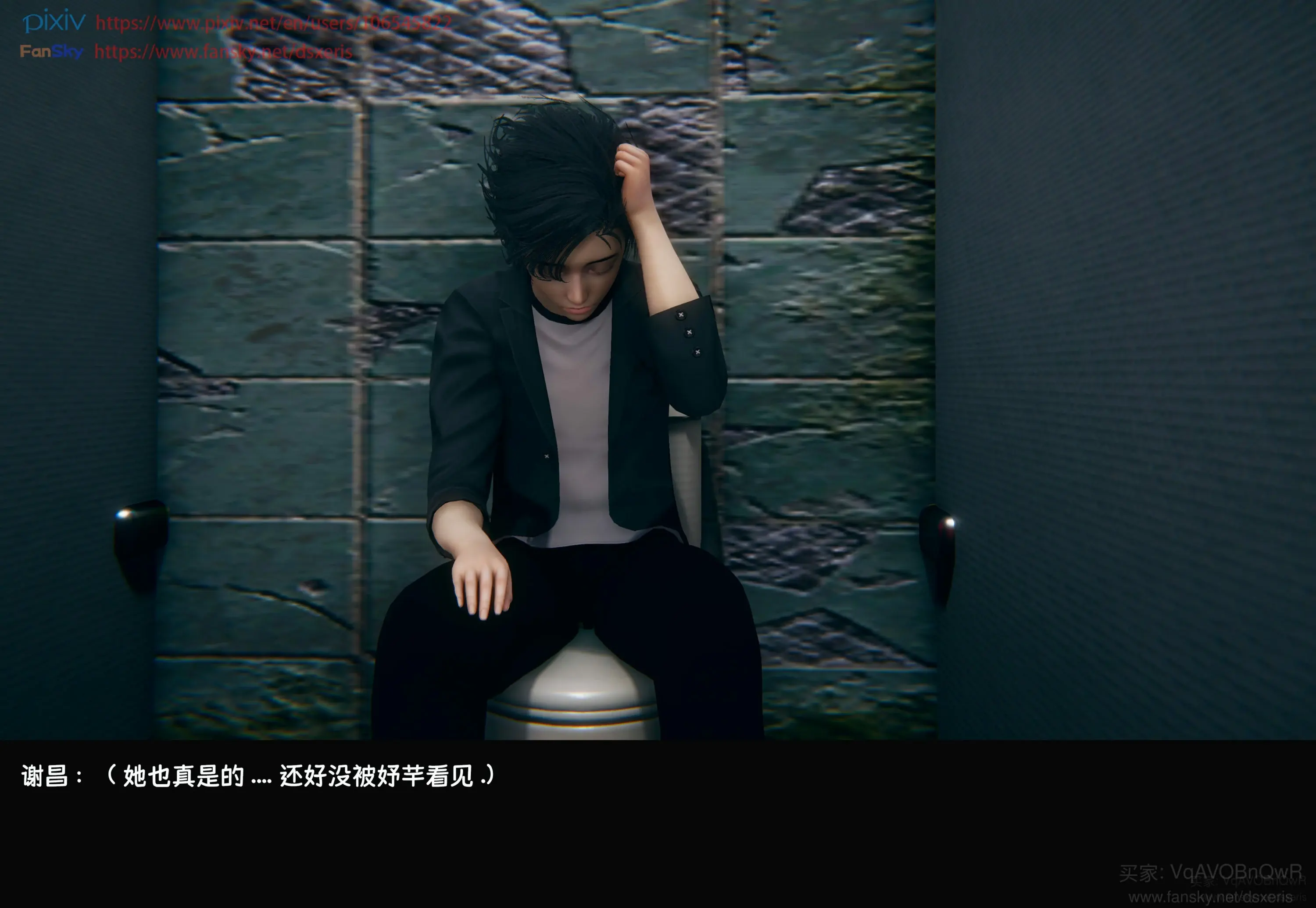 第243页