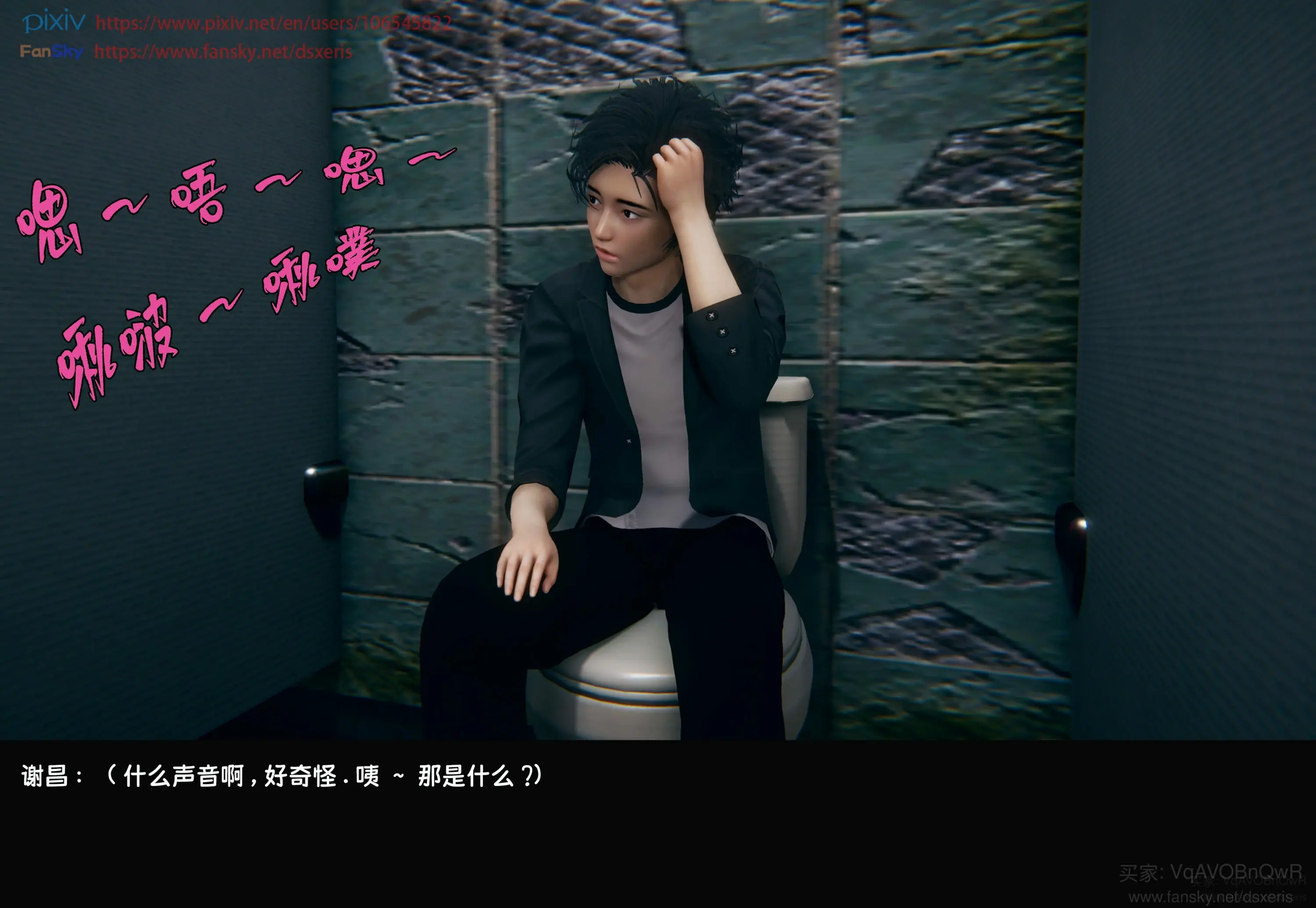第244页