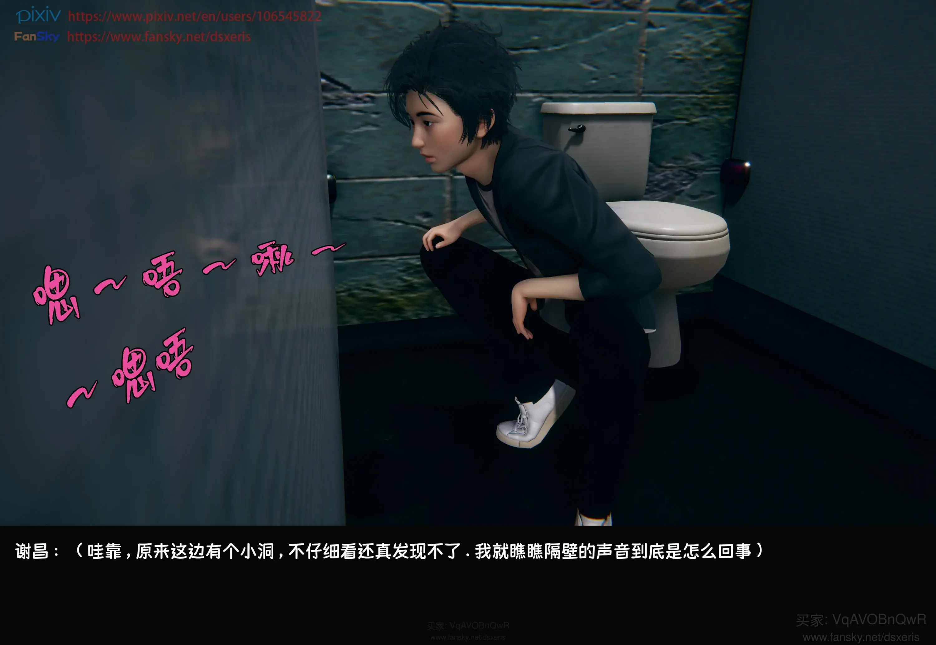 第245页