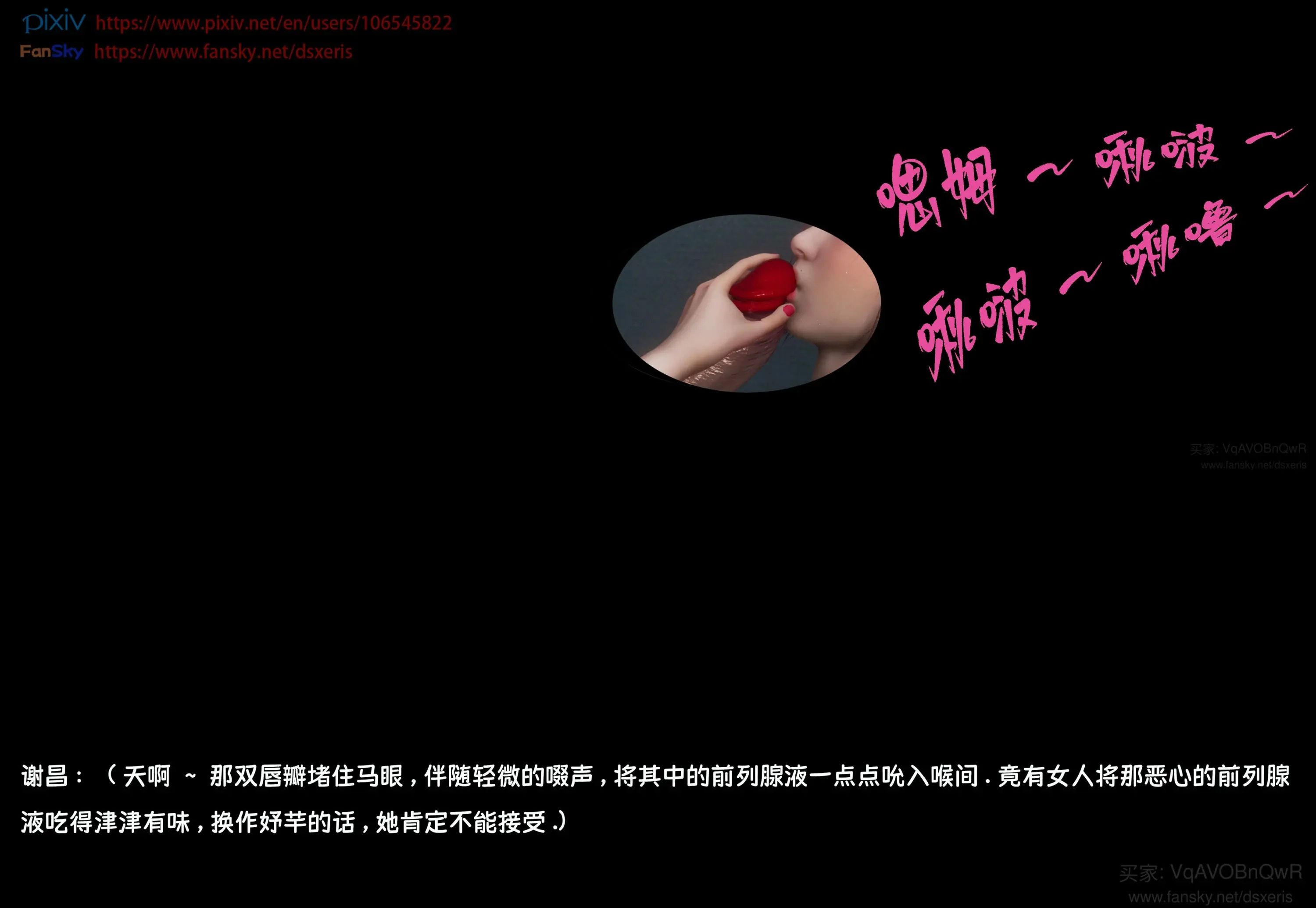 第248页
