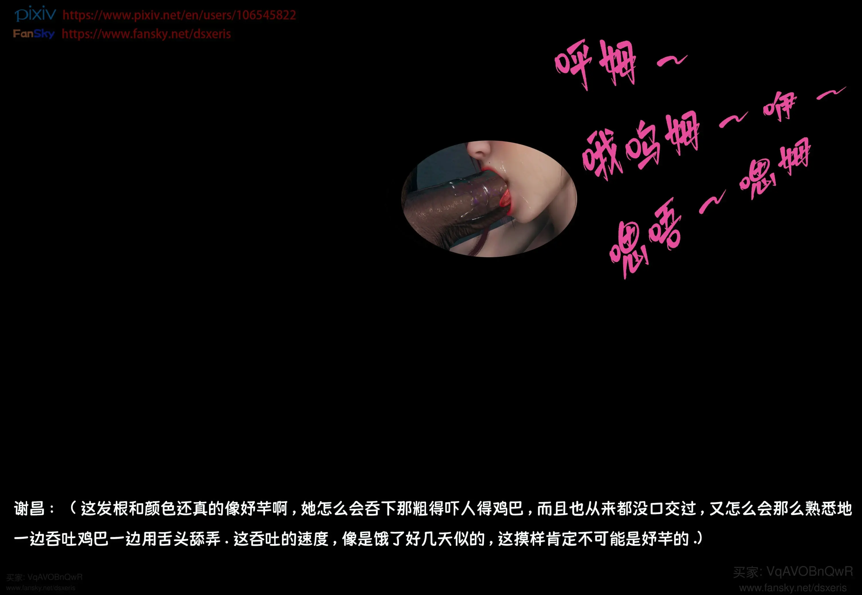 第252页