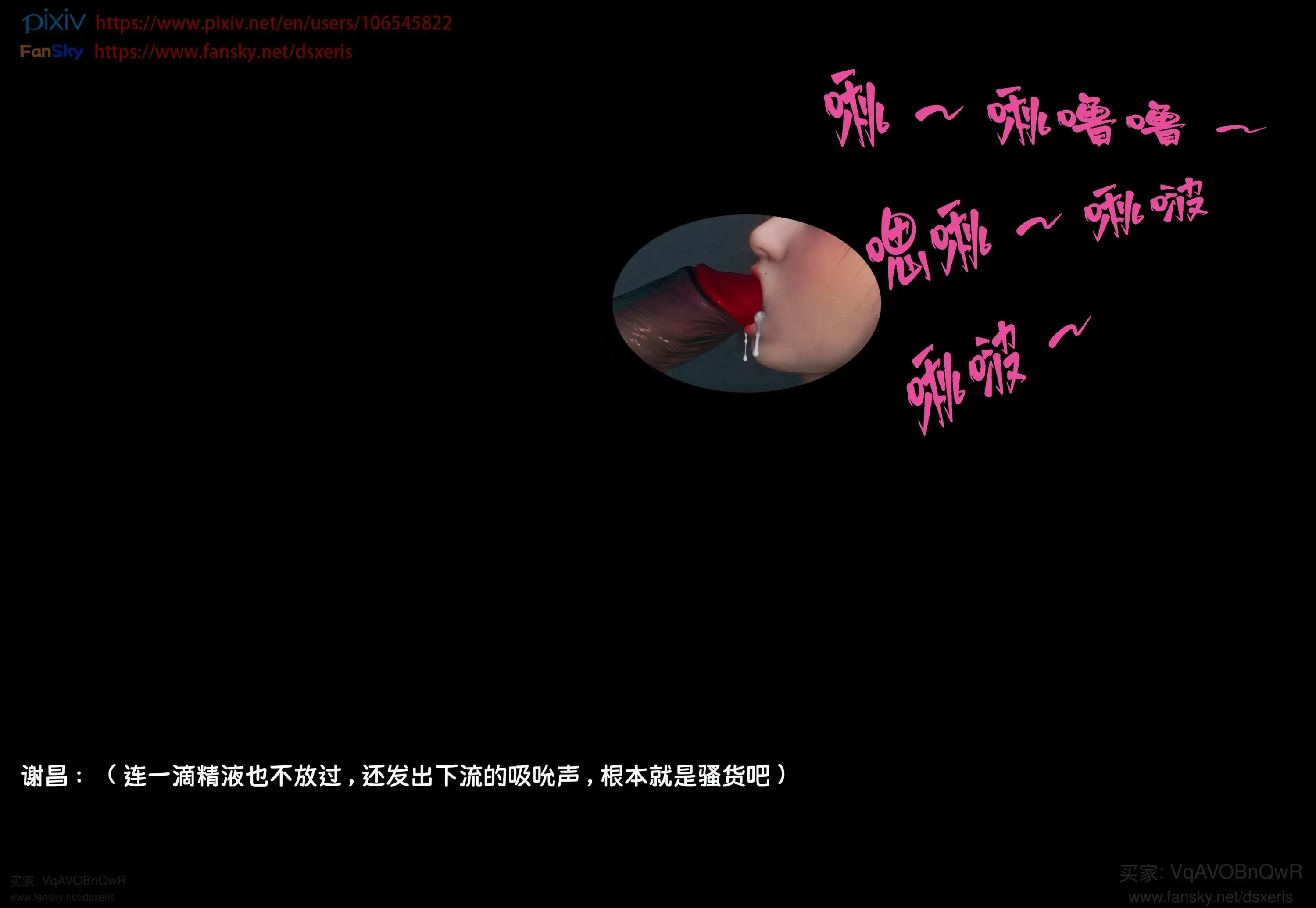 第254页