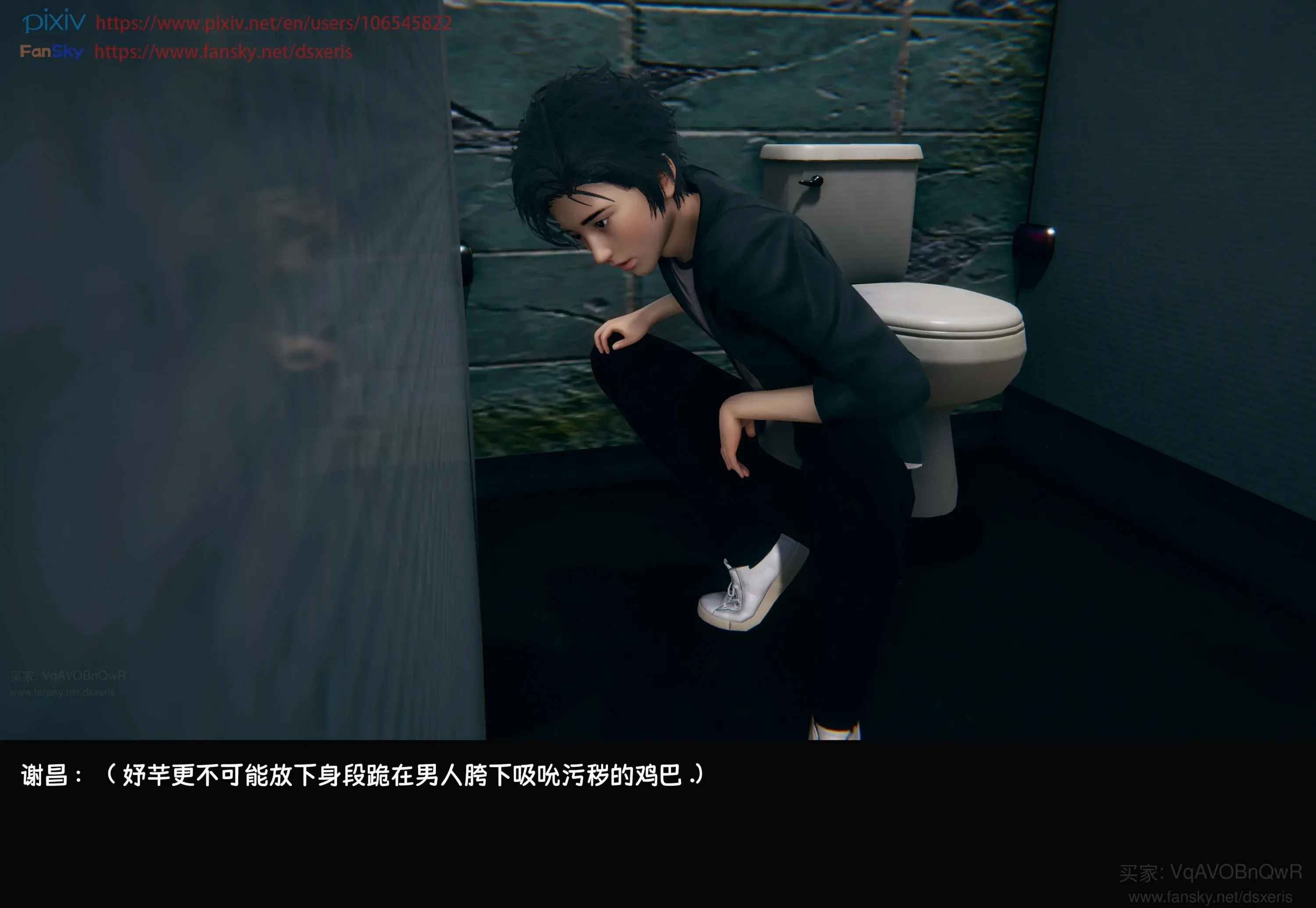 第256页