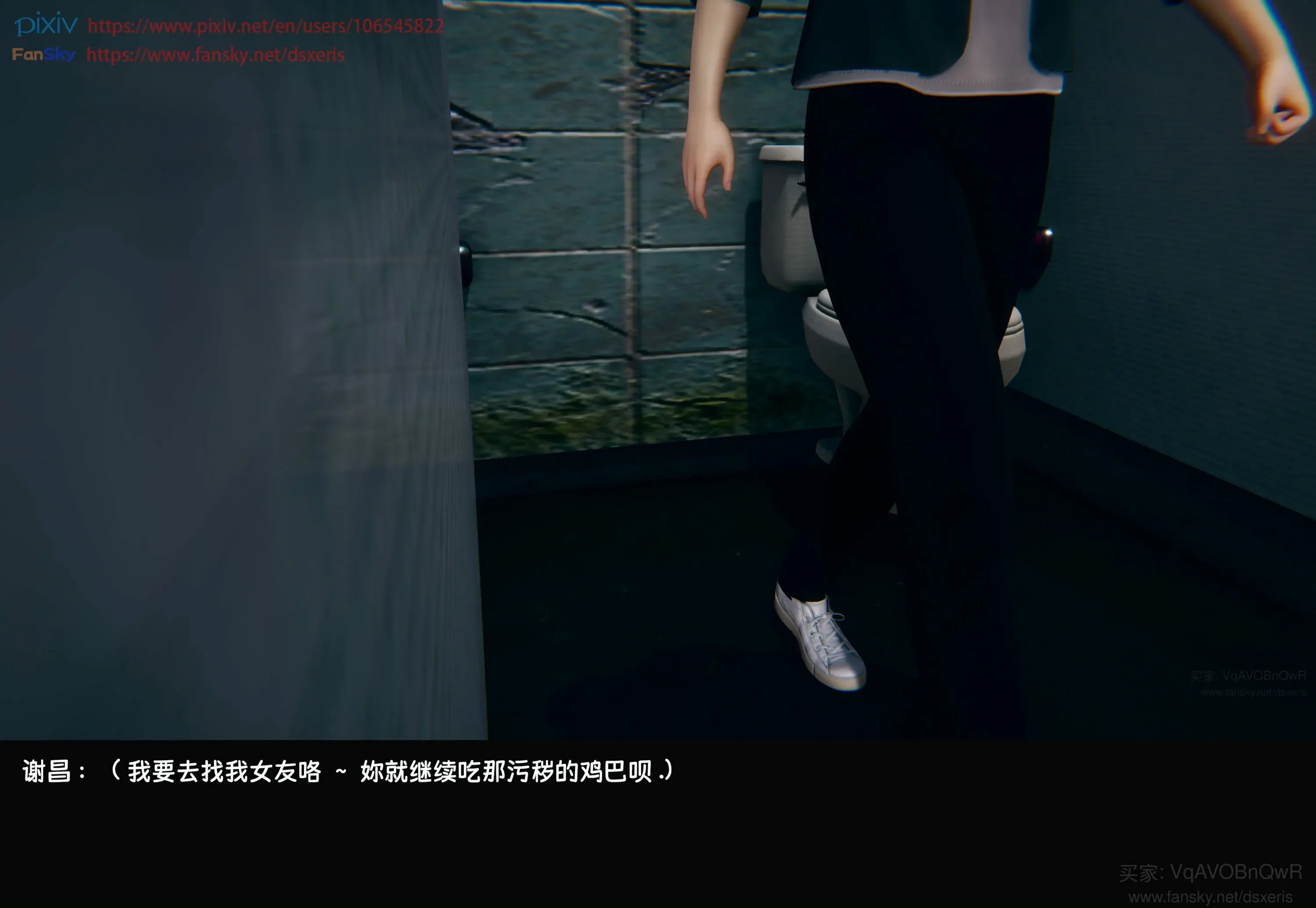 第257页