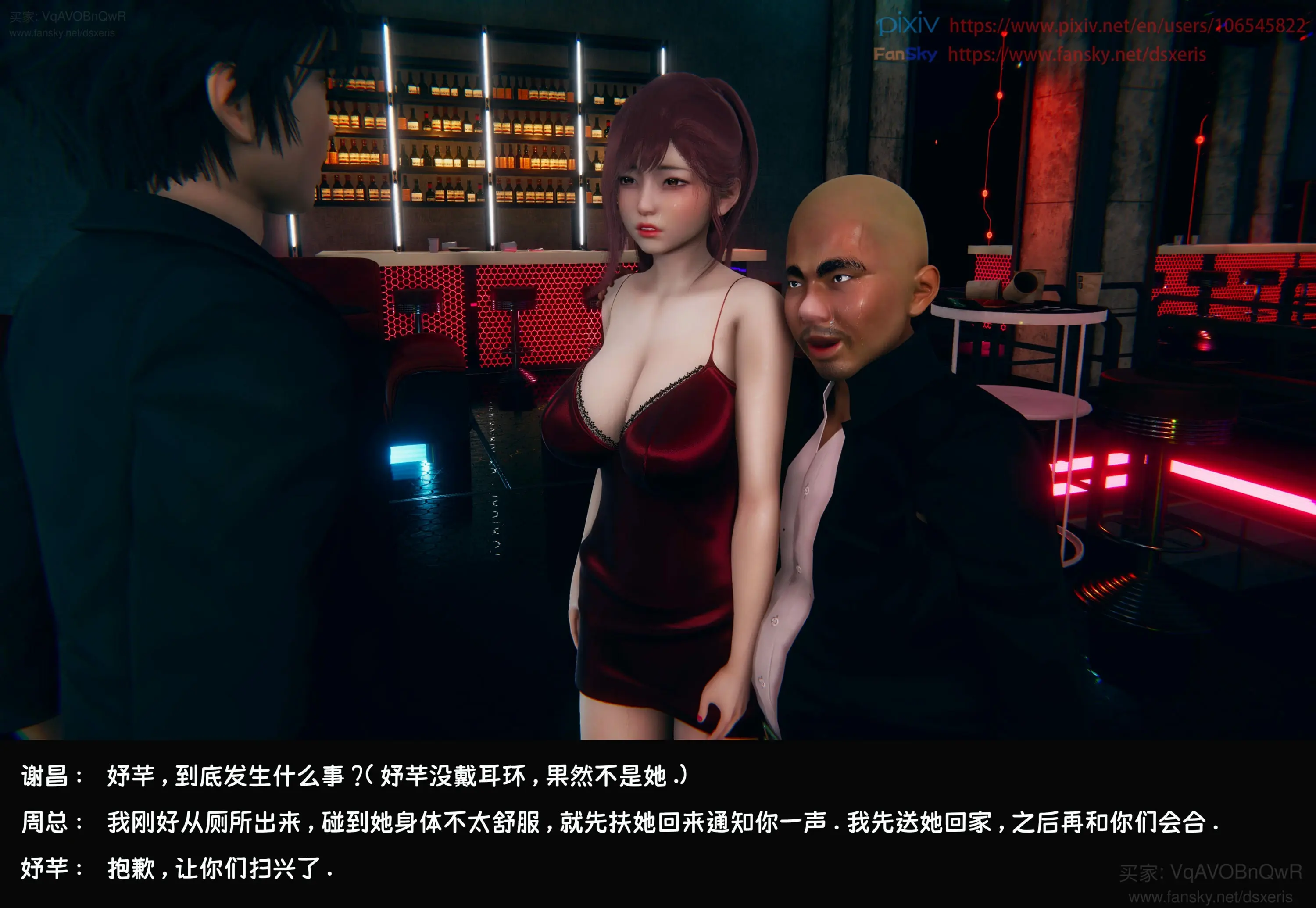 第263页
