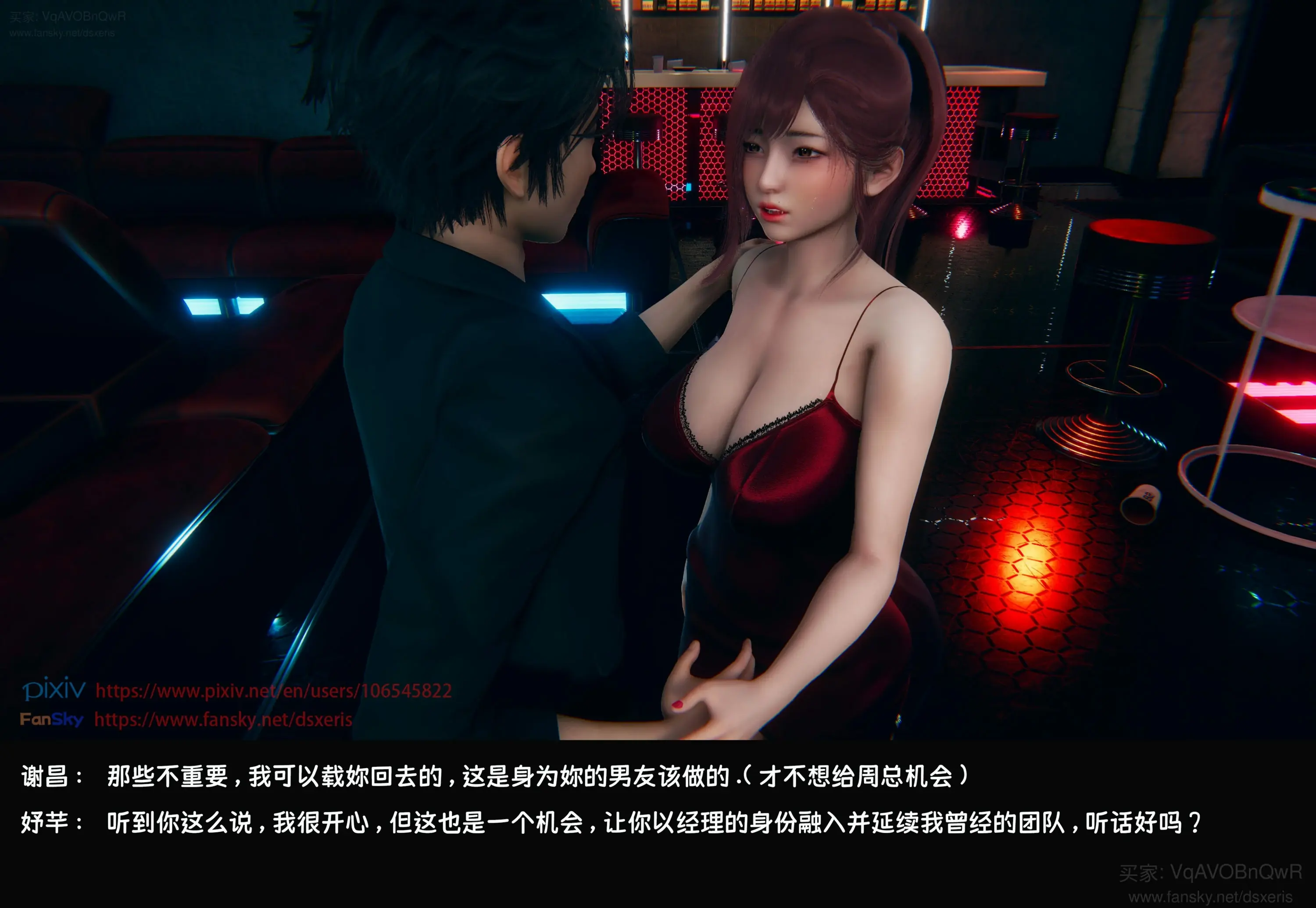第265页