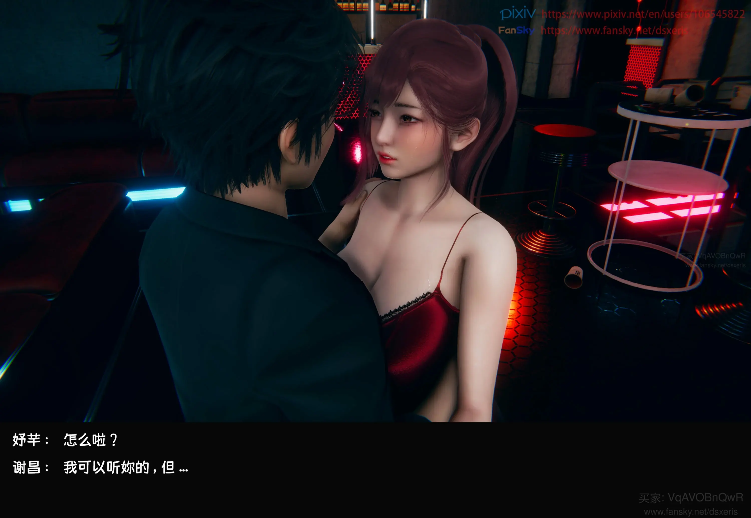 第266页