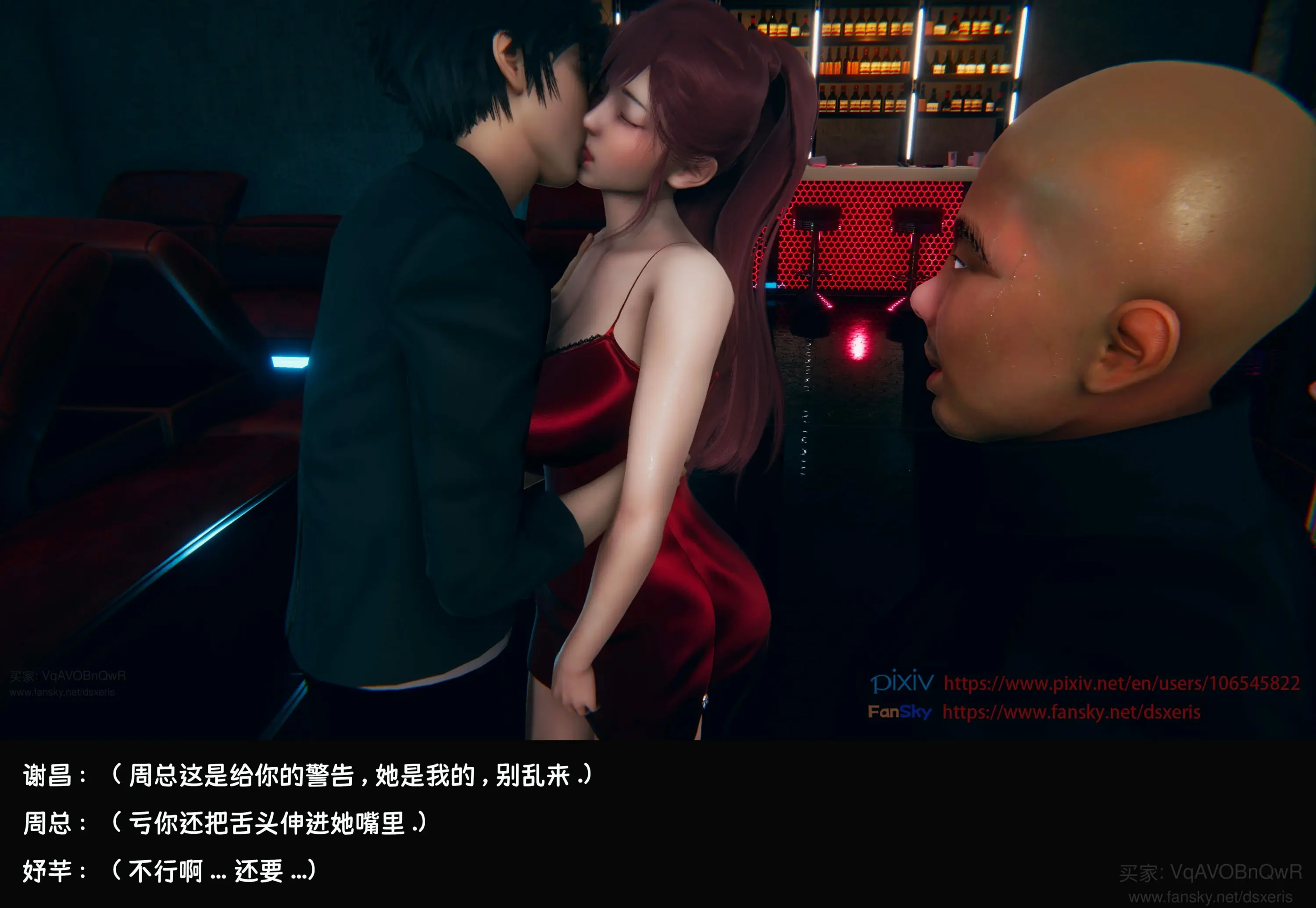 第268页
