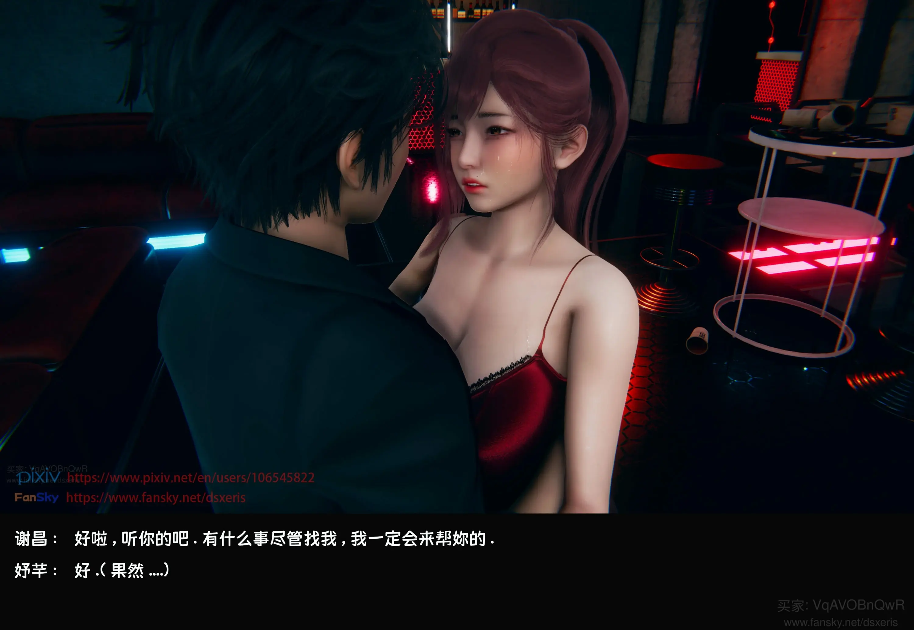 第269页