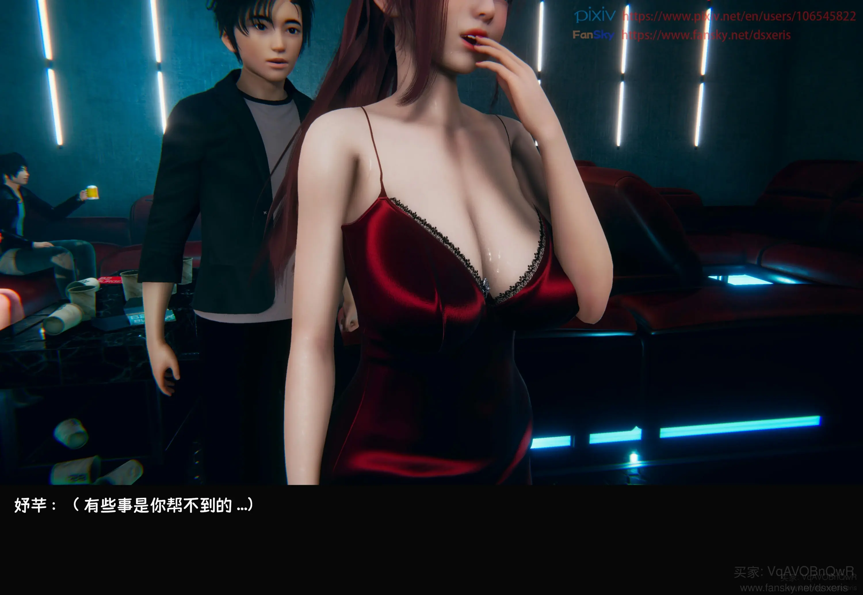 第270页