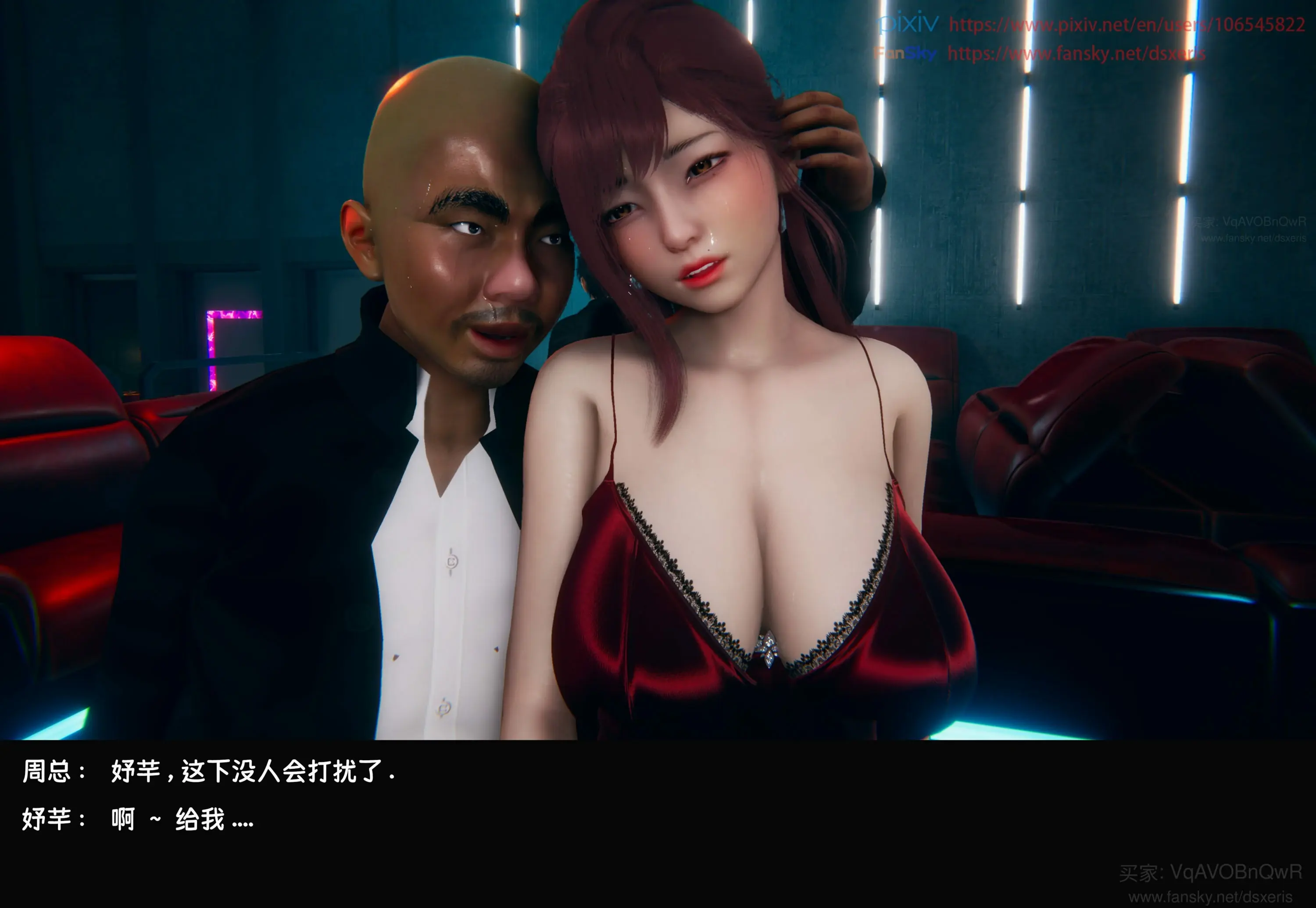 第271页