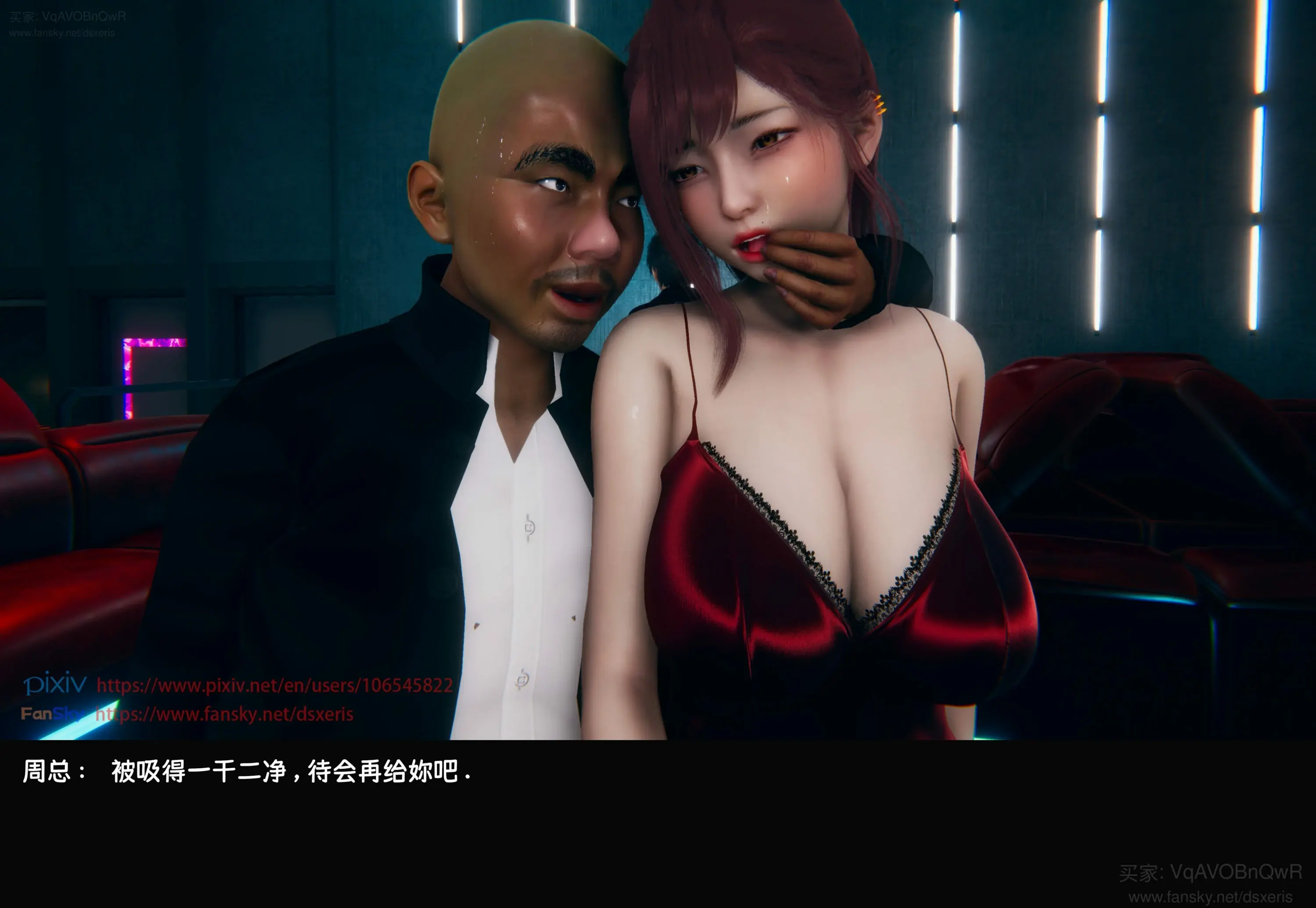 第272页
