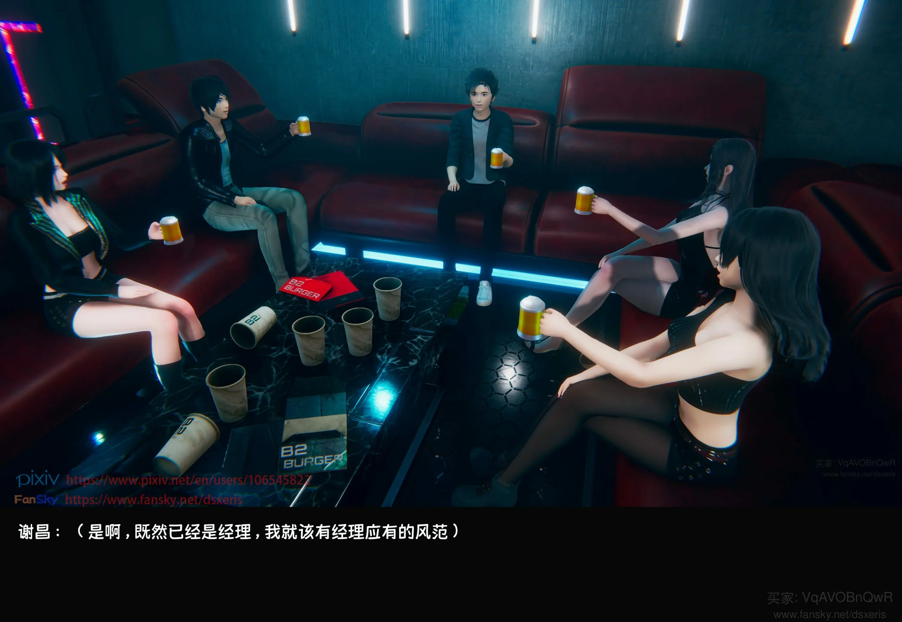 第273页