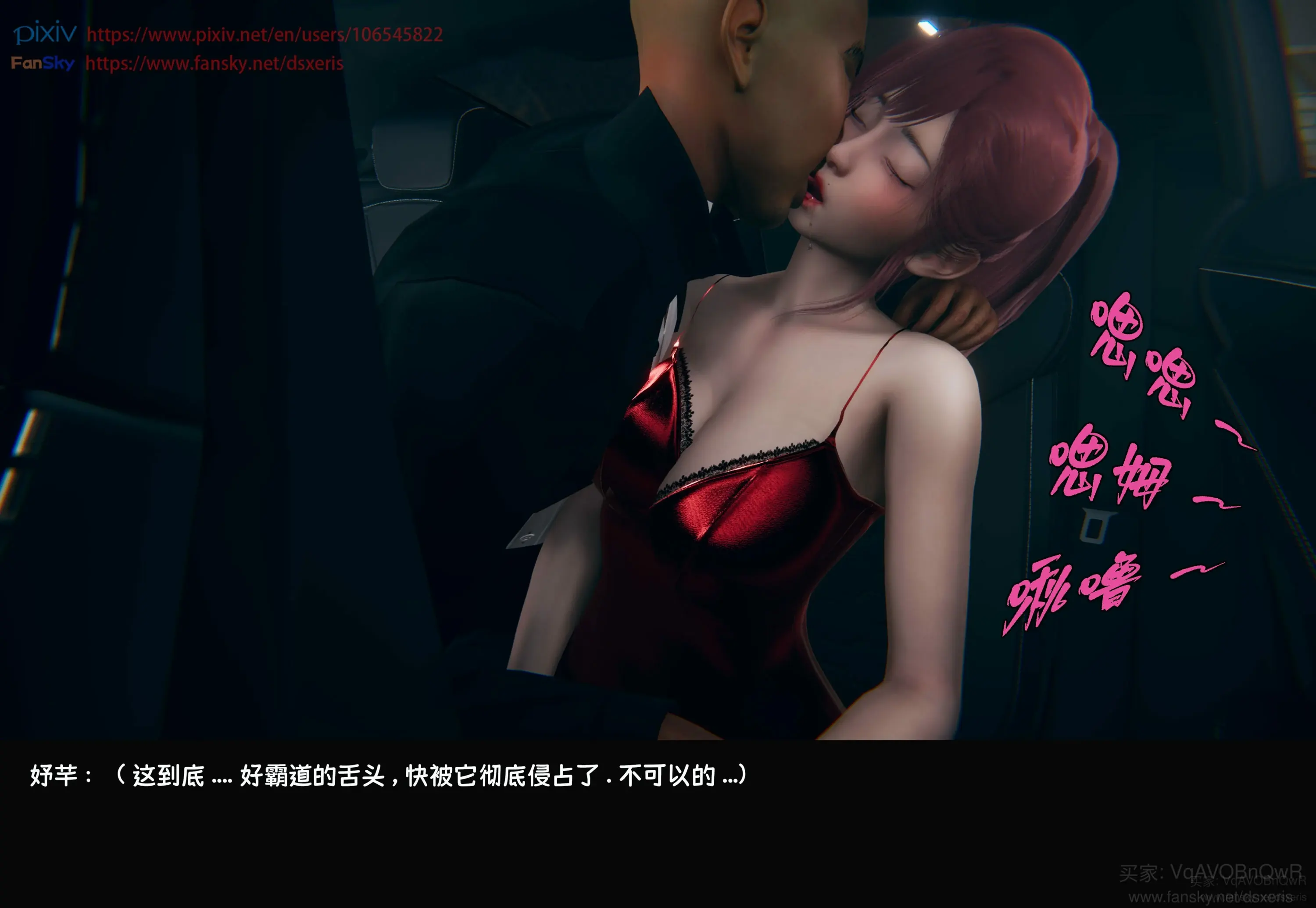 第285页