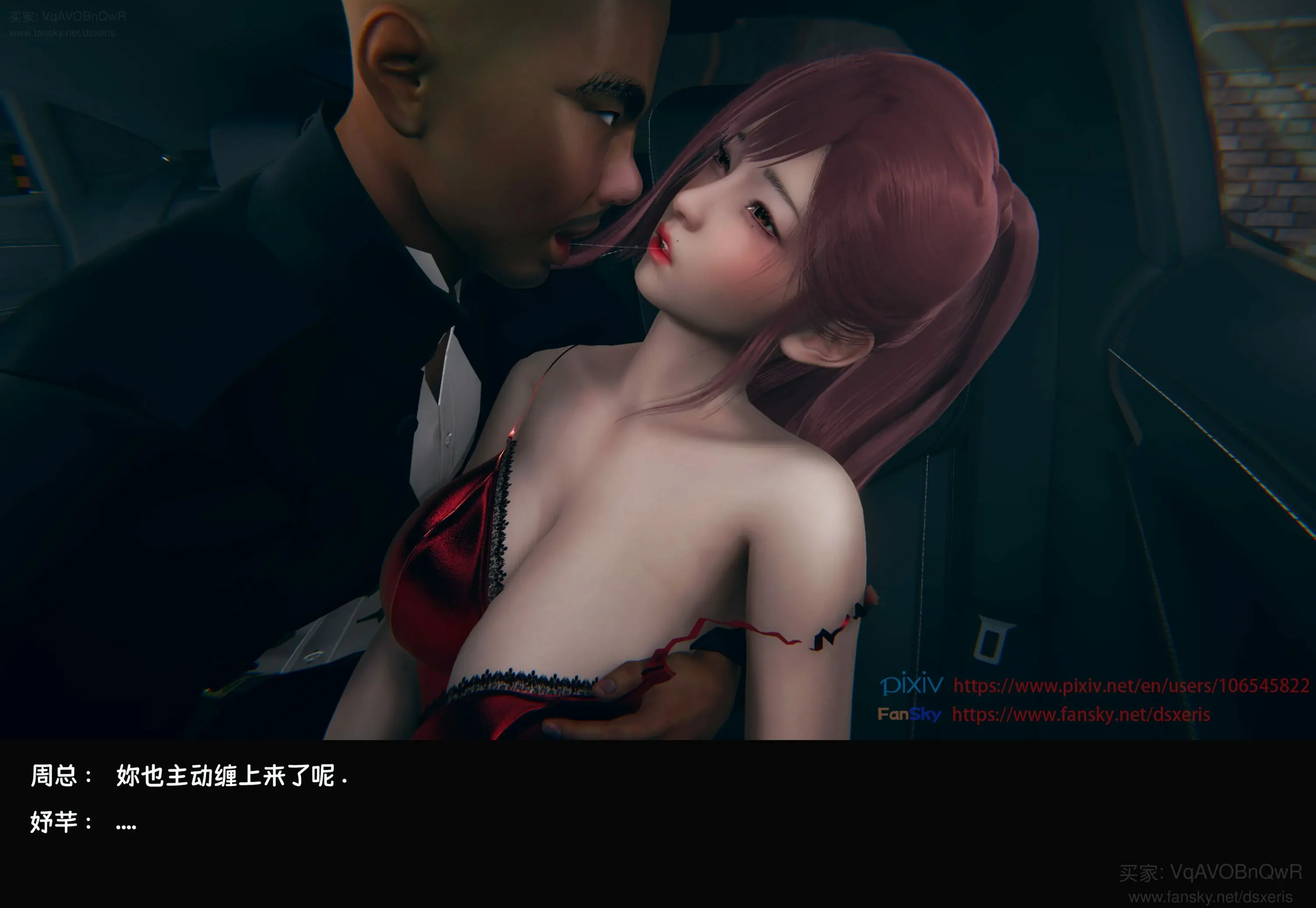 第289页