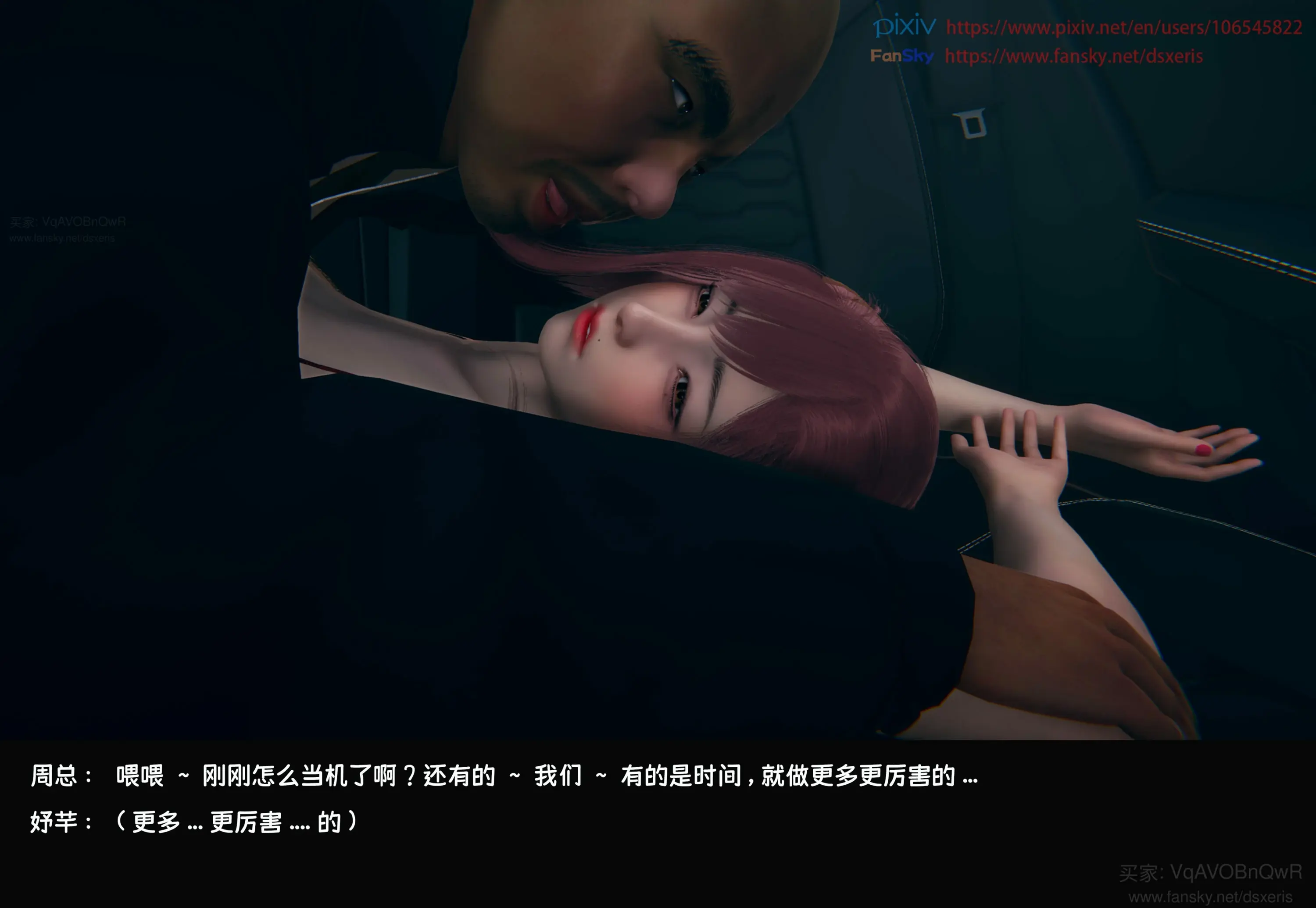 第290页