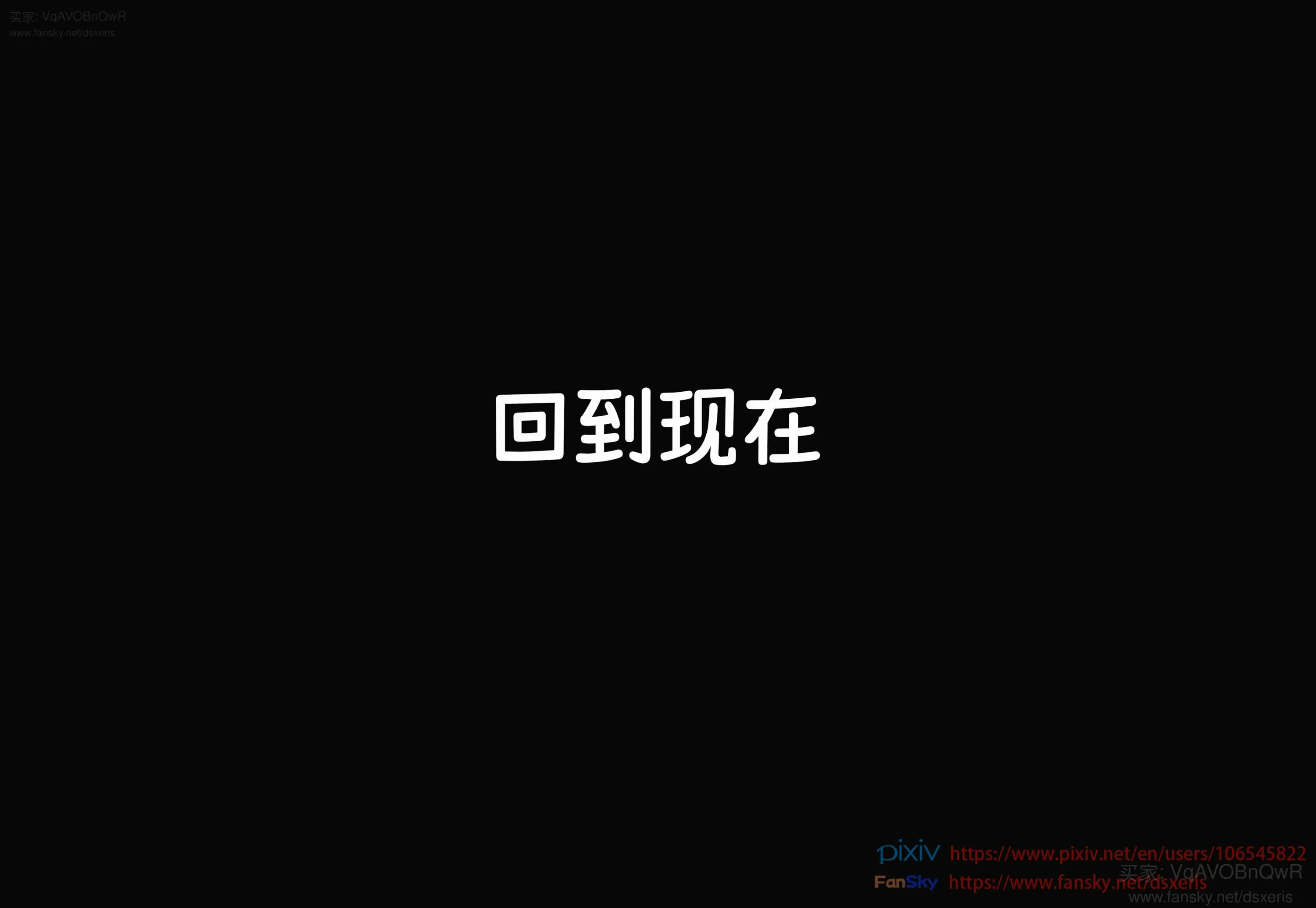 第293页