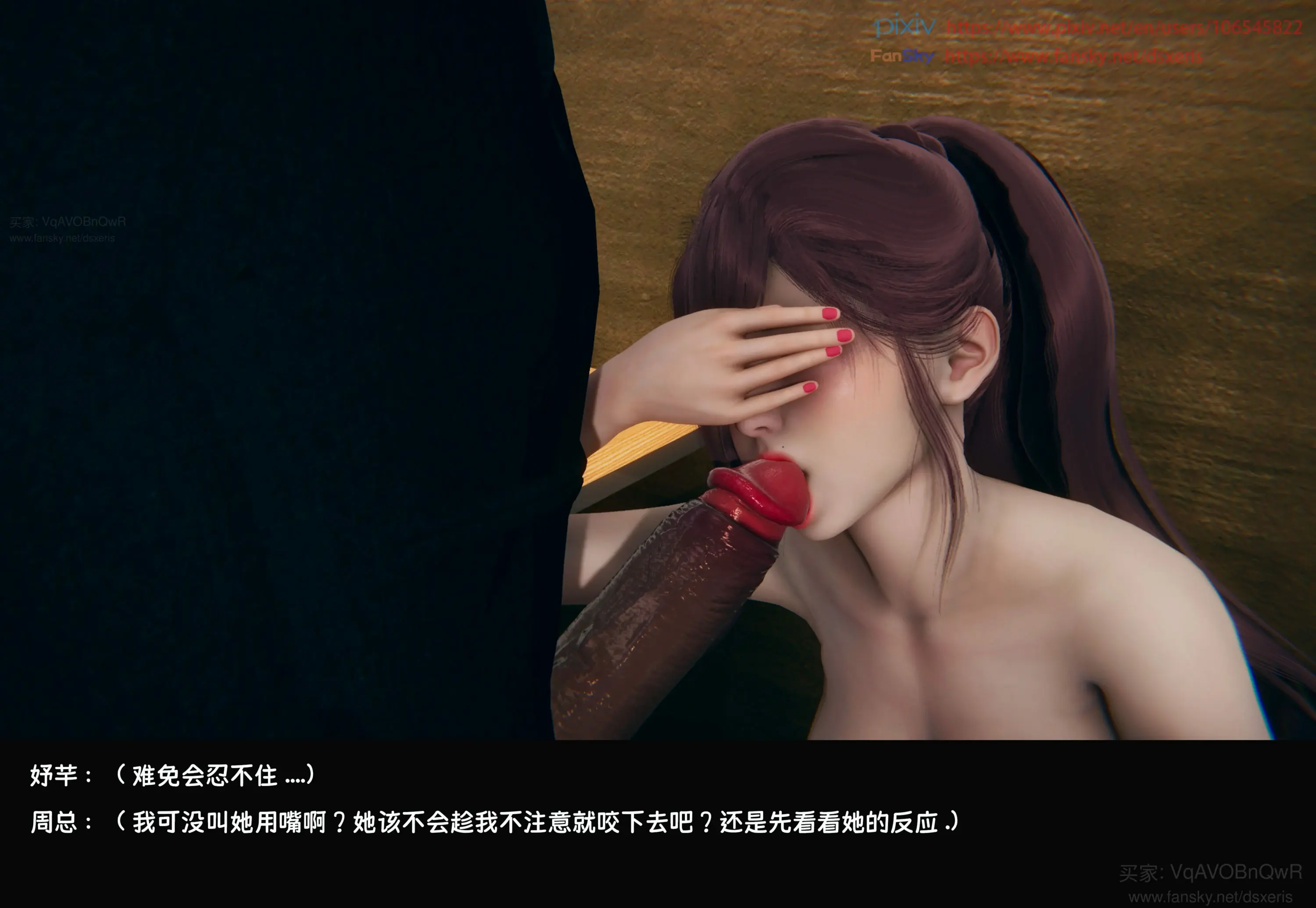 第311页