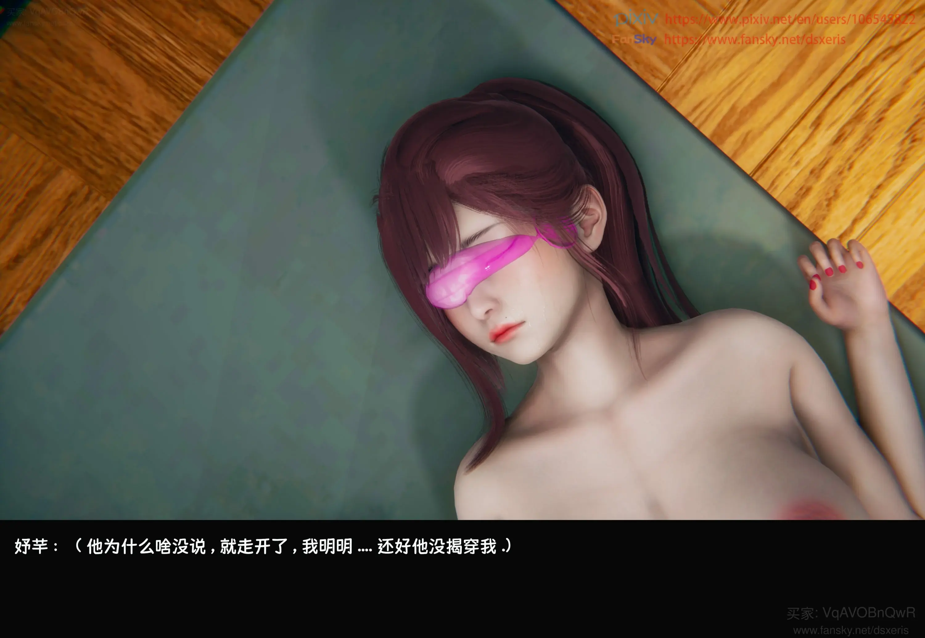 第319页