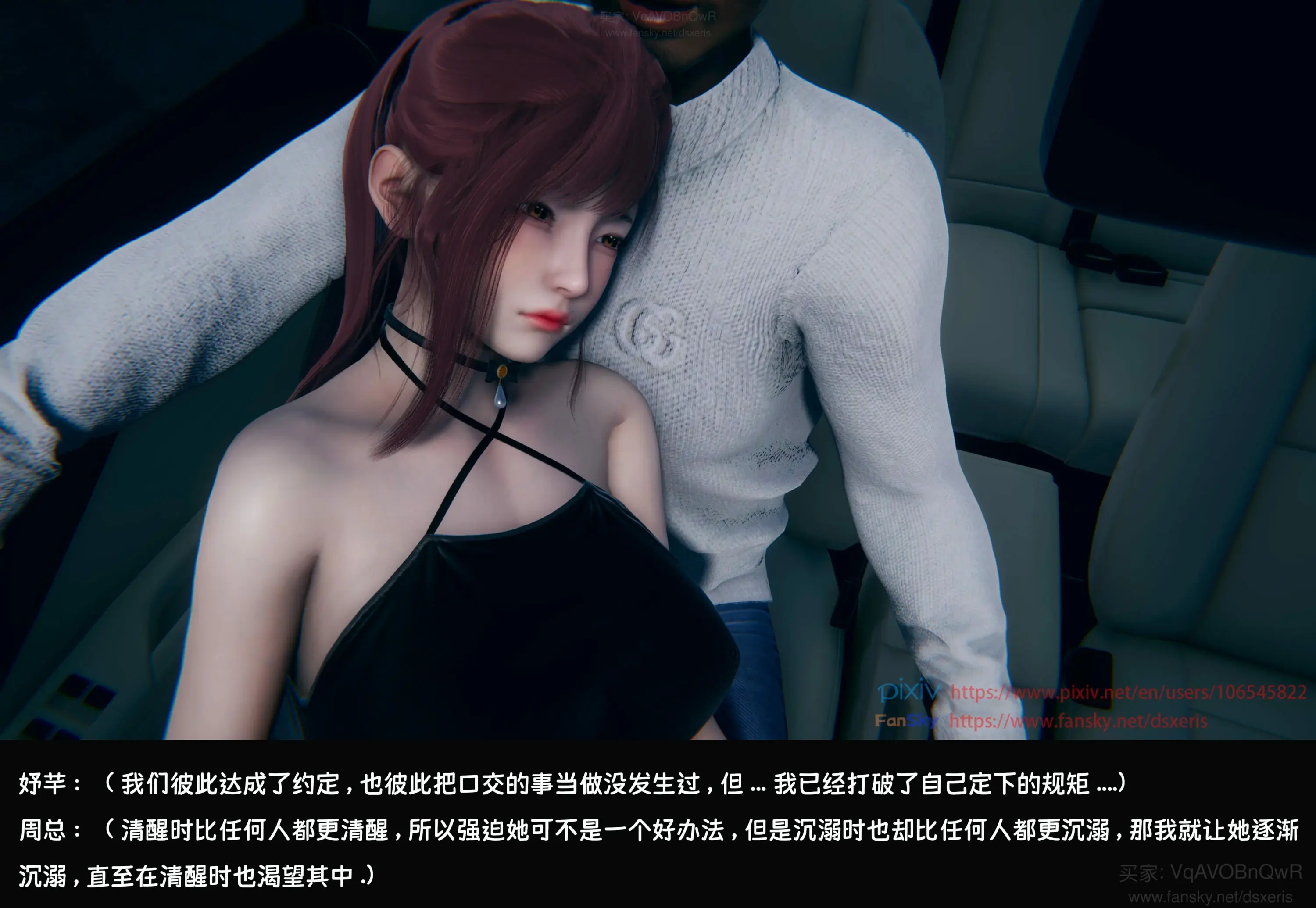 第344页