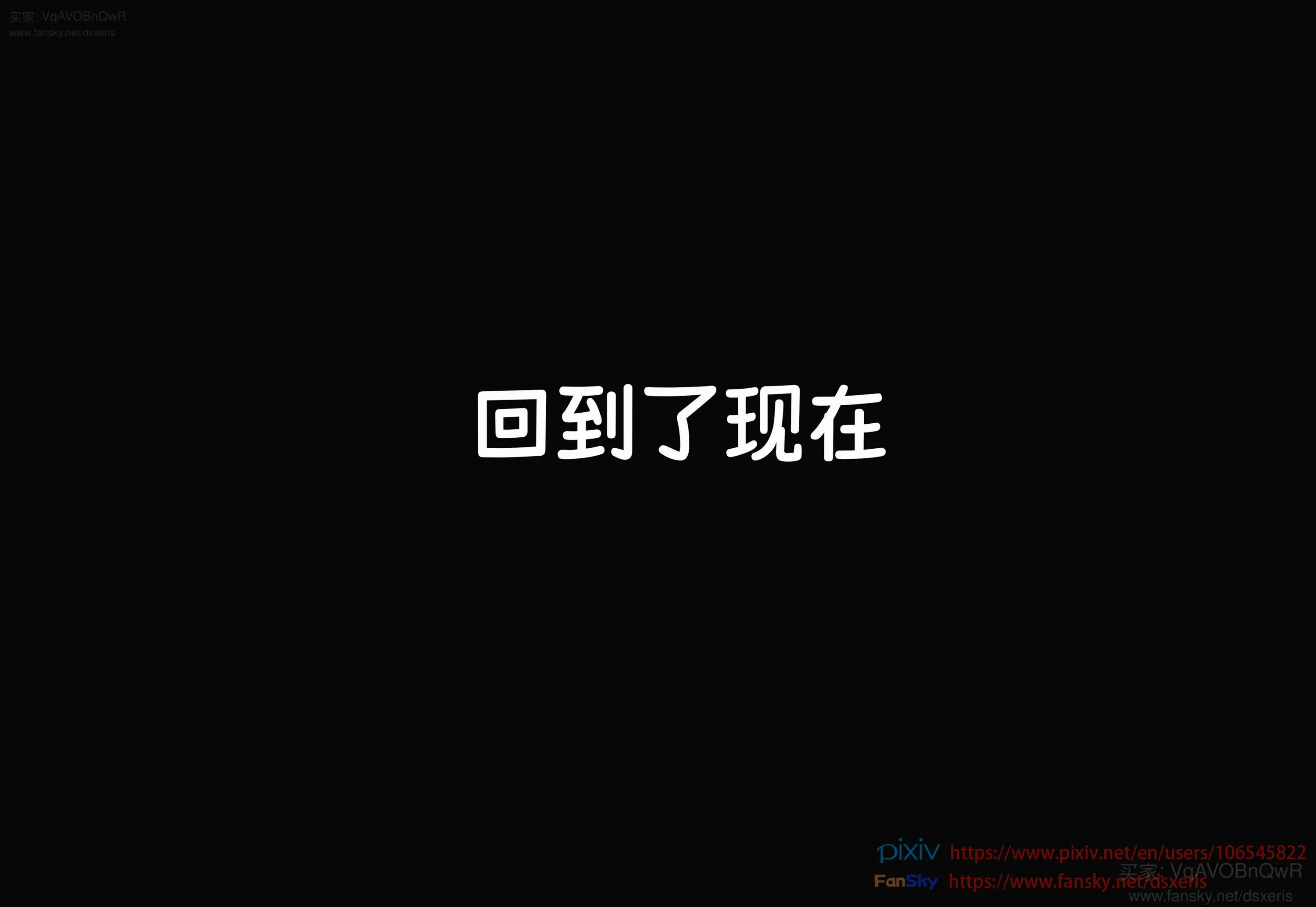 第360页